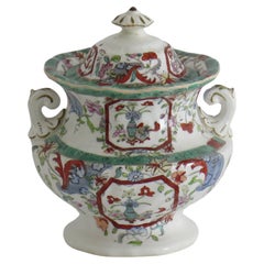 Sopera del Desierto de Porcelana o Sucrier Patrón 223 de William IVth Mason, hacia 1830