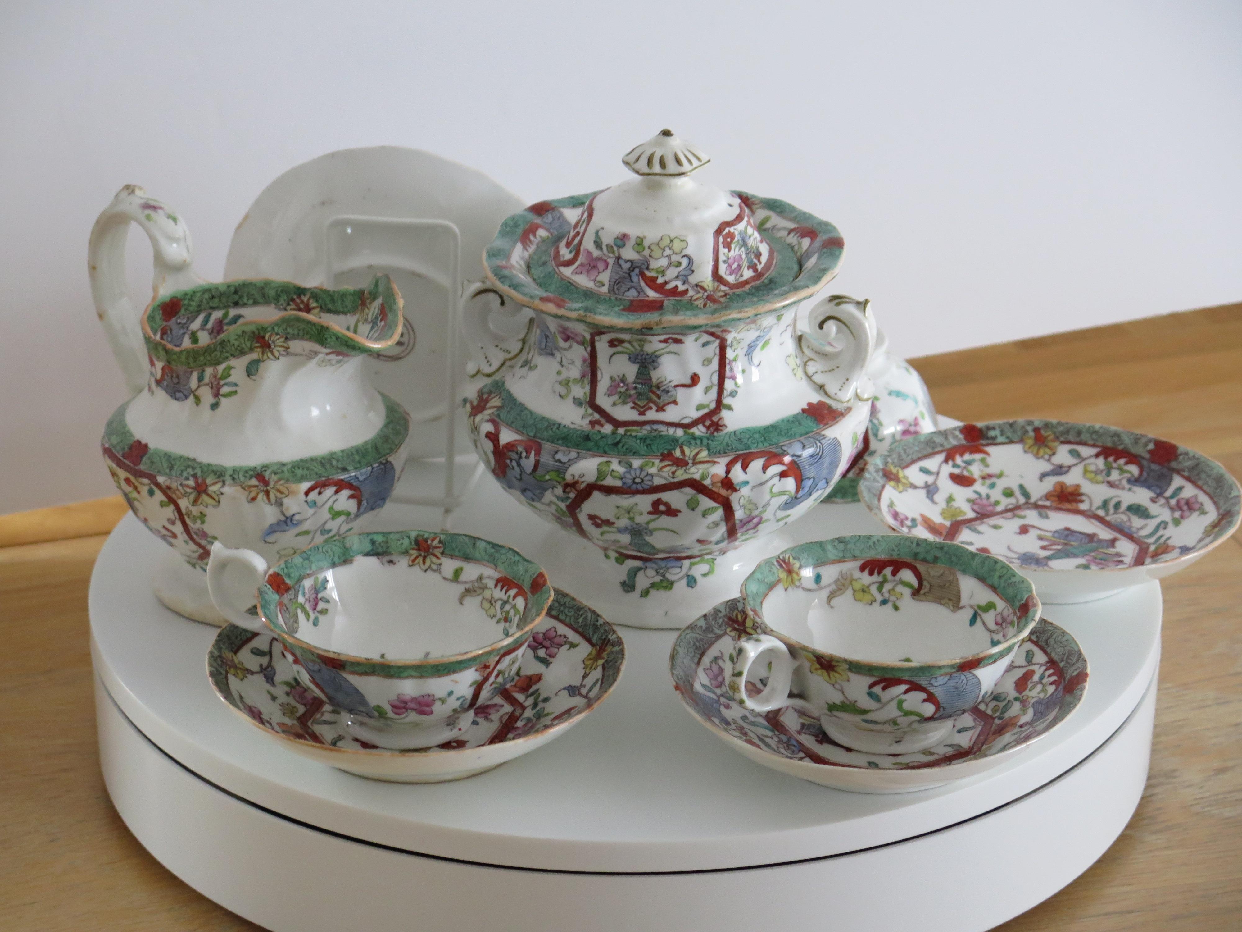 Service à thé de William IVth Mason de 10 pièces en porcelaine à motif 223, anglais vers 1830 en vente 4