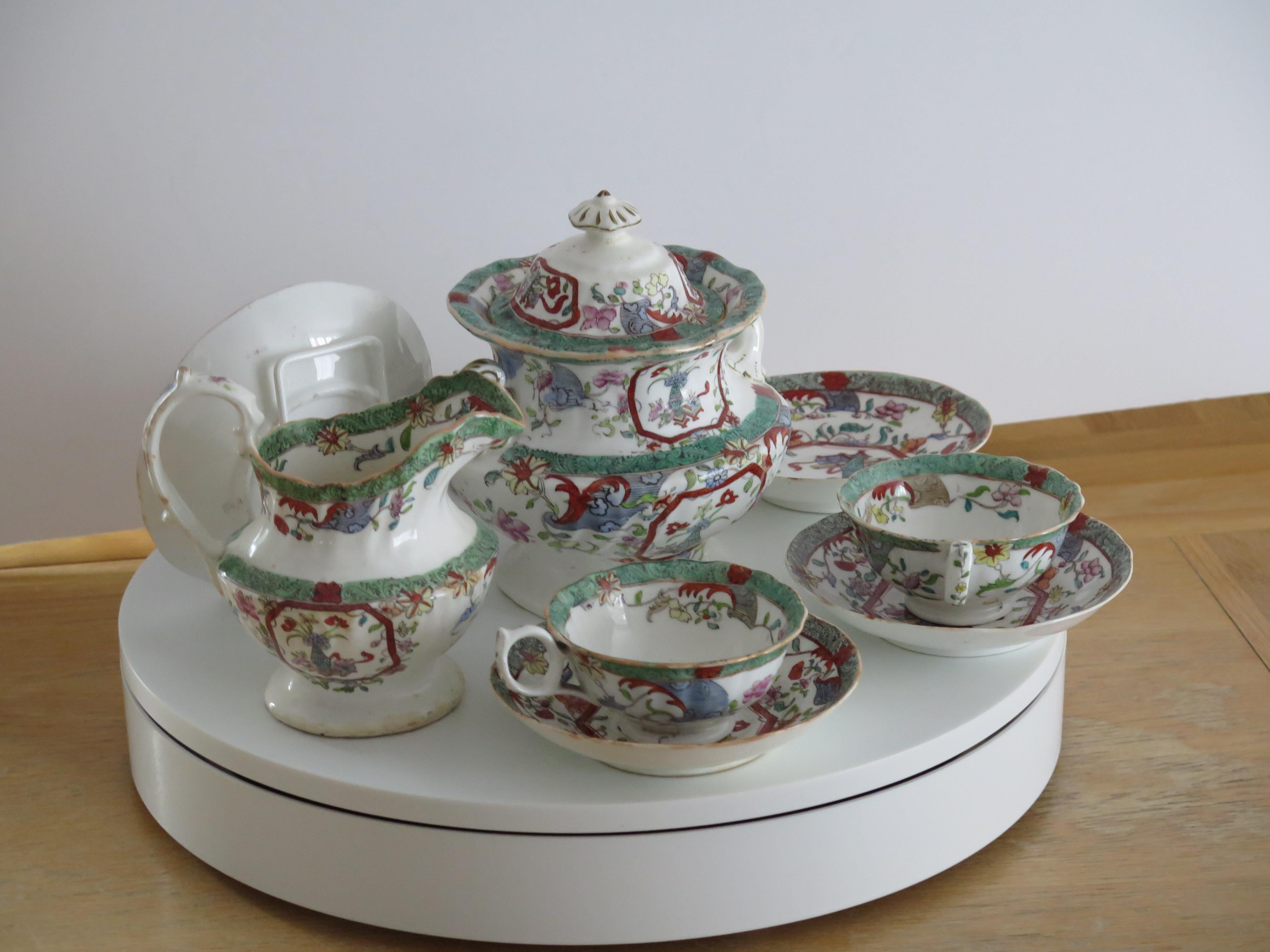 Service à thé de William IVth Mason de 10 pièces en porcelaine à motif 223, anglais vers 1830 4