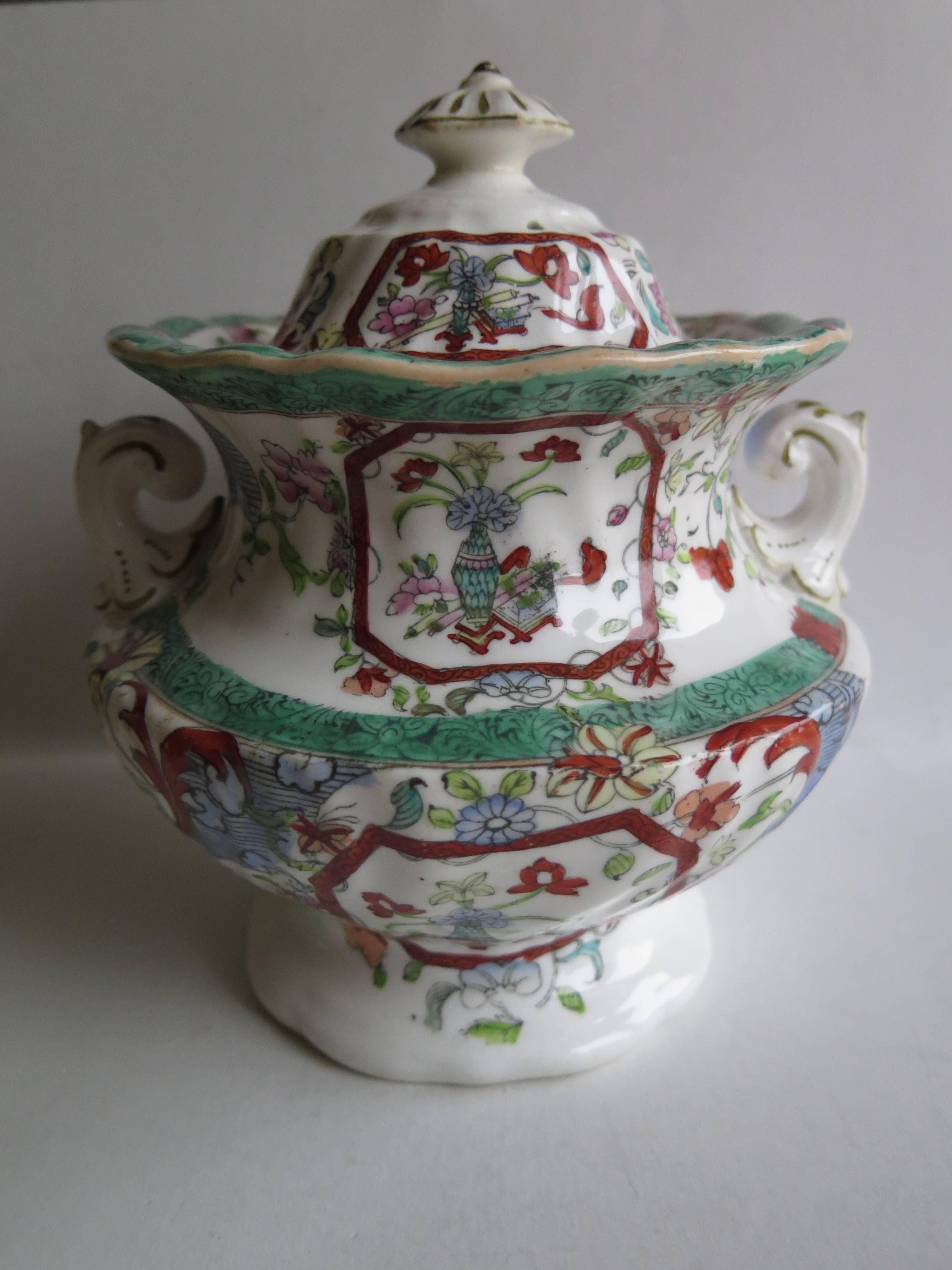 Anglais Service à thé de William IVth Mason de 10 pièces en porcelaine à motif 223, anglais vers 1830 en vente