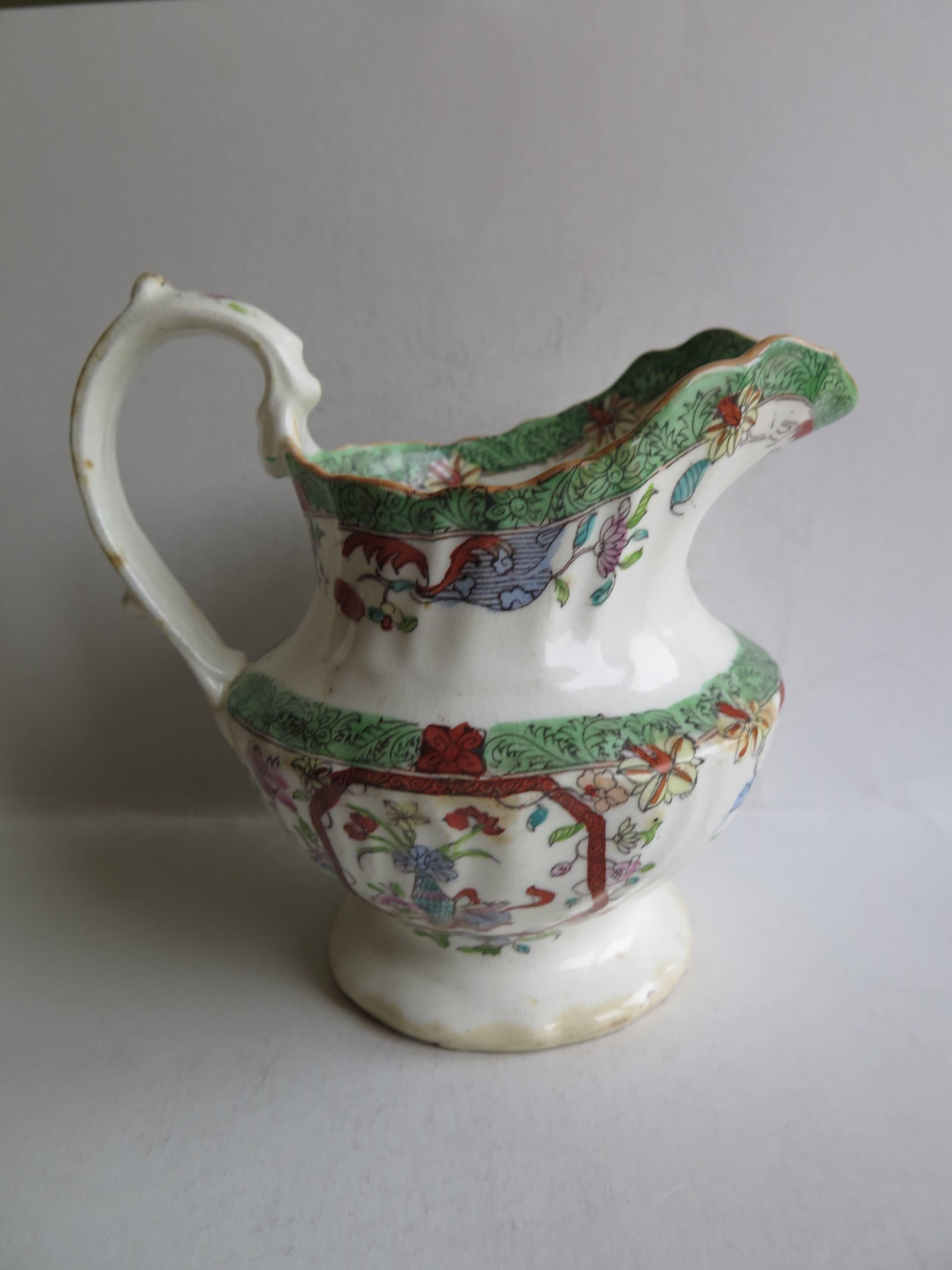 Vernissé Service à thé de William IVth Mason de 10 pièces en porcelaine à motif 223, anglais vers 1830