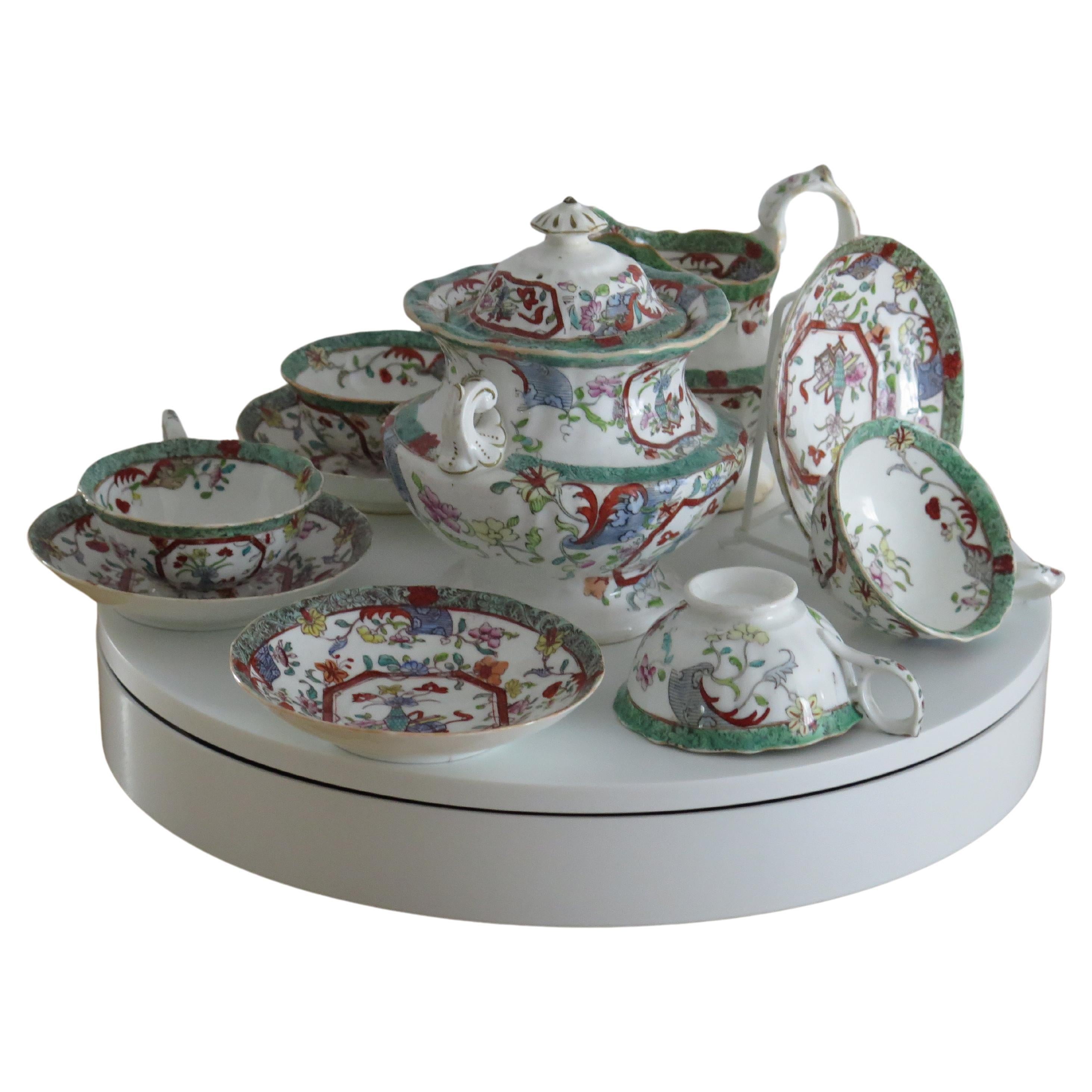 Service à thé de William IVth Mason de 10 pièces en porcelaine à motif 223, anglais vers 1830