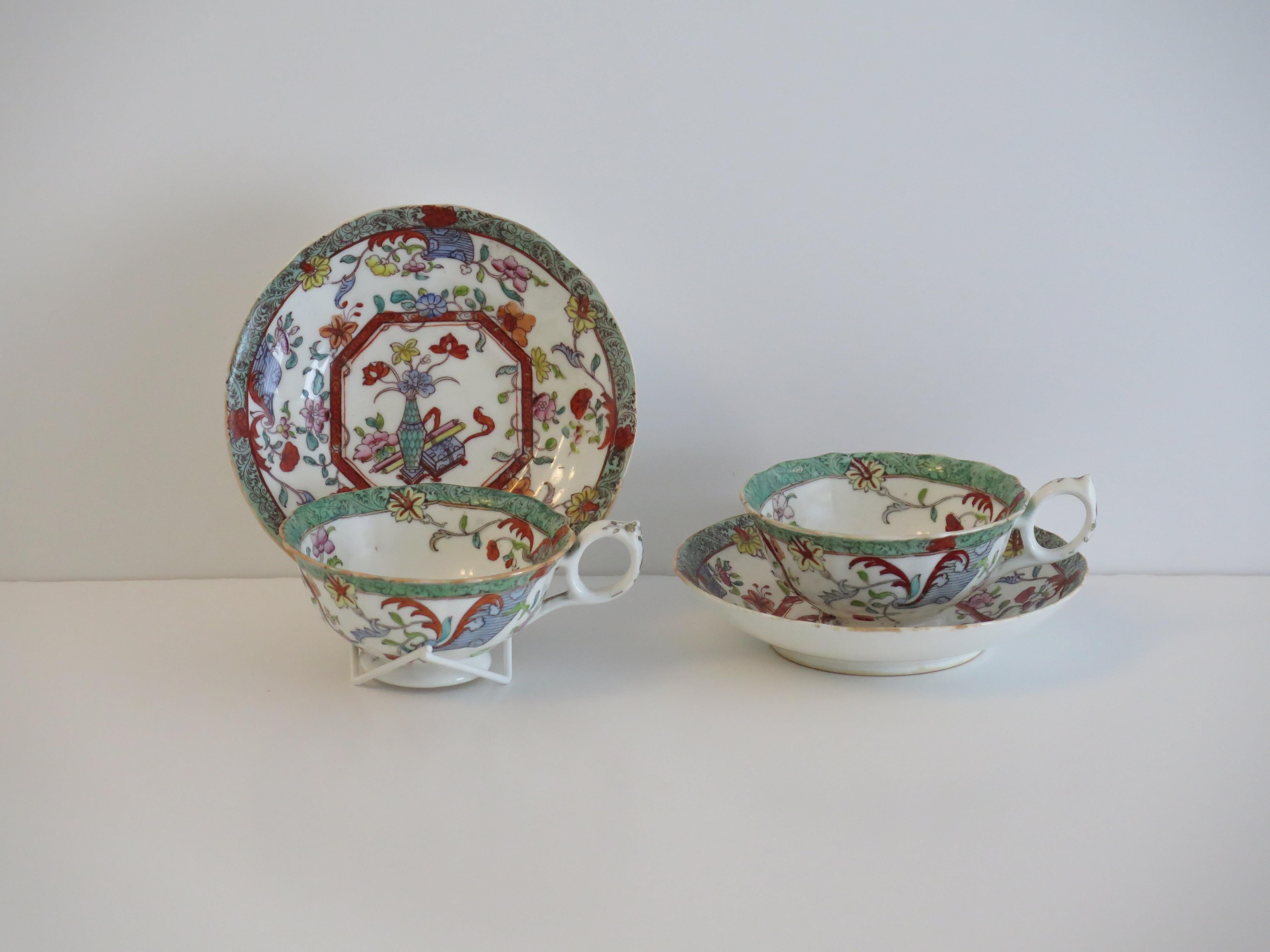 Guglielmo IV William IV PAIR-(A) of C.J. Mason Cups & Saucers Porcelain Ptn 223, Ca 1830 in vendita