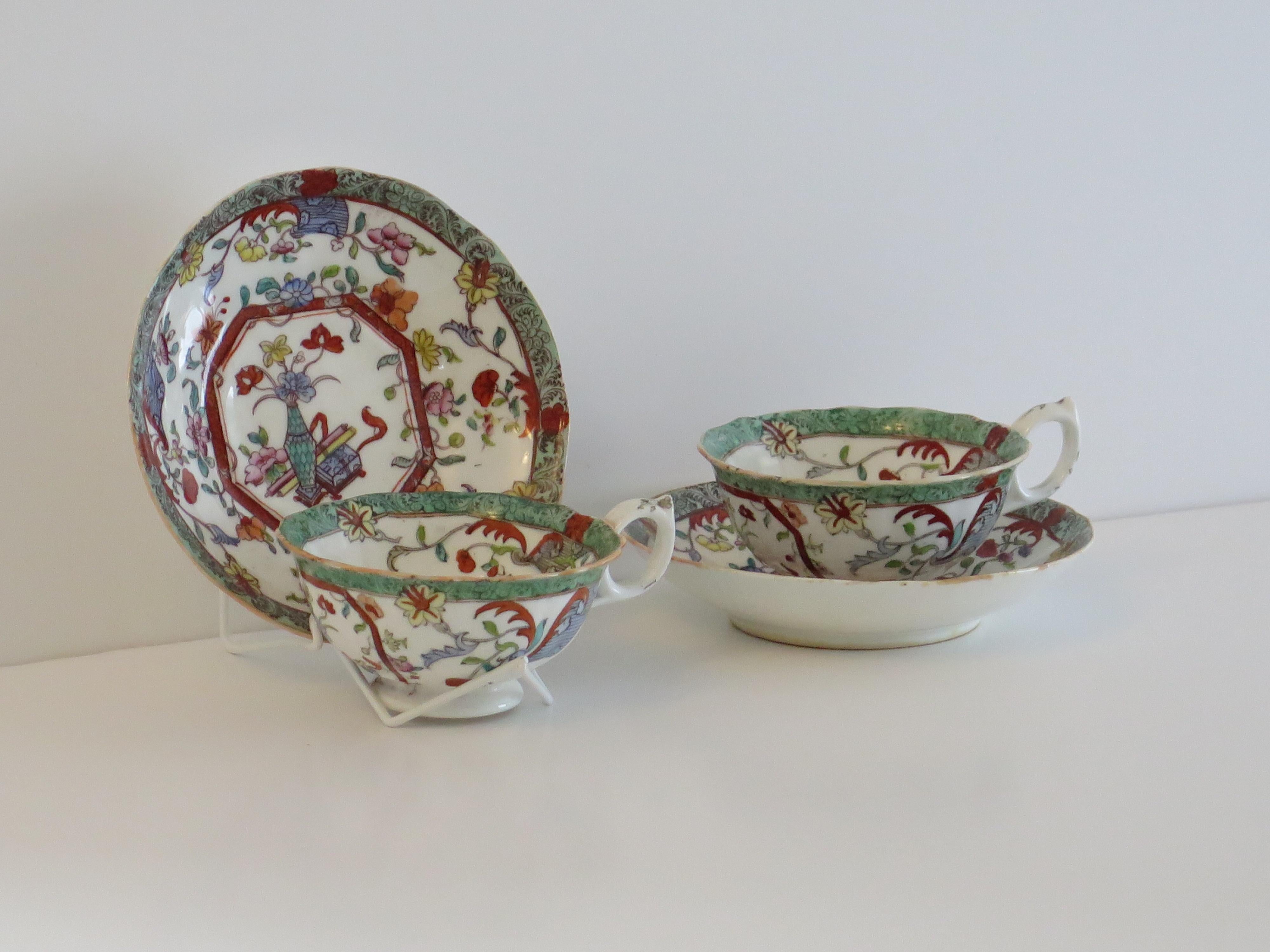 Inglese William IV PAIR-(A) of C.J. Mason Cups & Saucers Porcelain Ptn 223, Ca 1830 in vendita