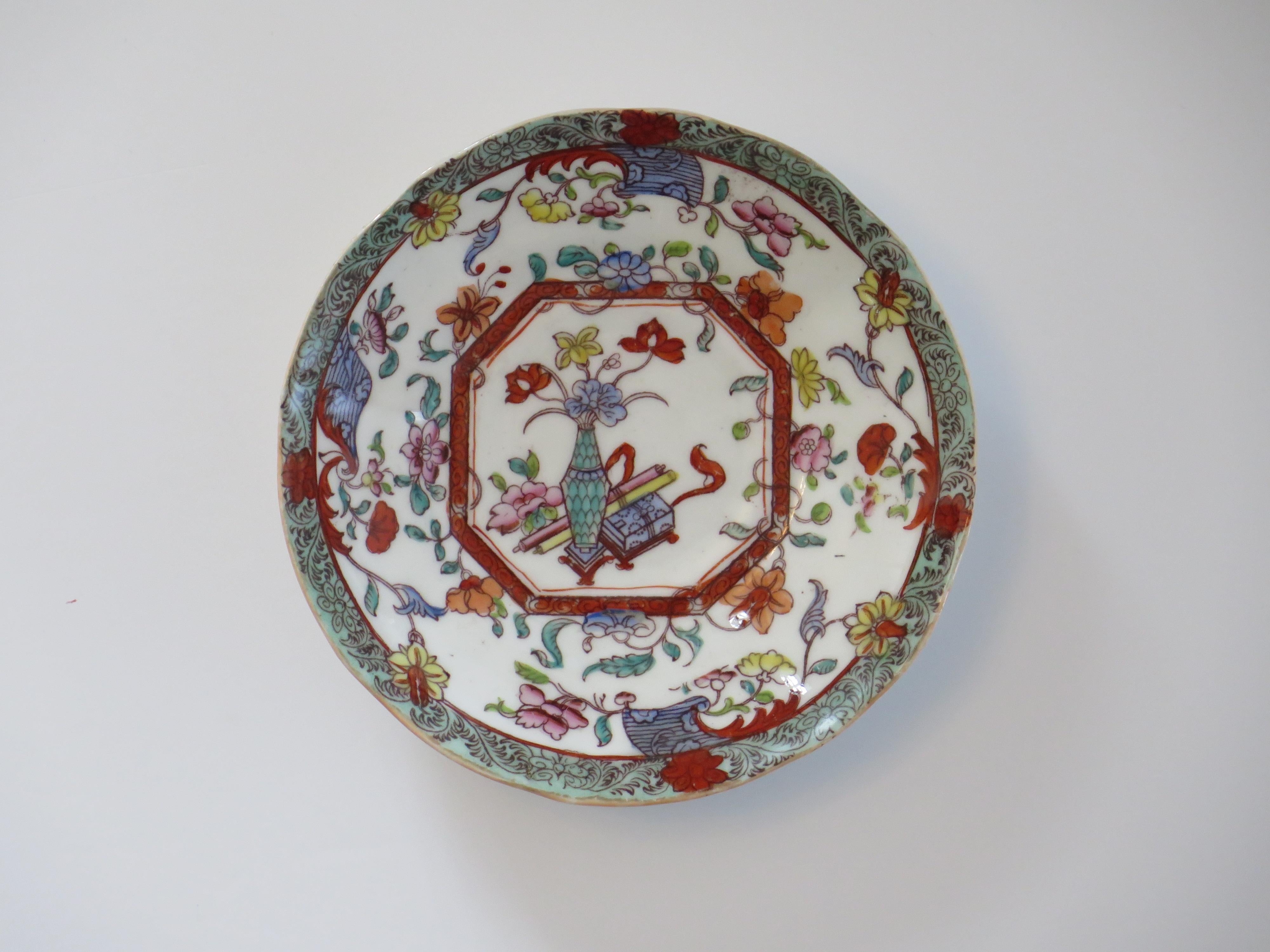 William IV PAIR-(A) of C.J. Mason Cups & Saucers Porcelain Ptn 223, Ca 1830 In condizioni buone in vendita a Lincoln, Lincolnshire