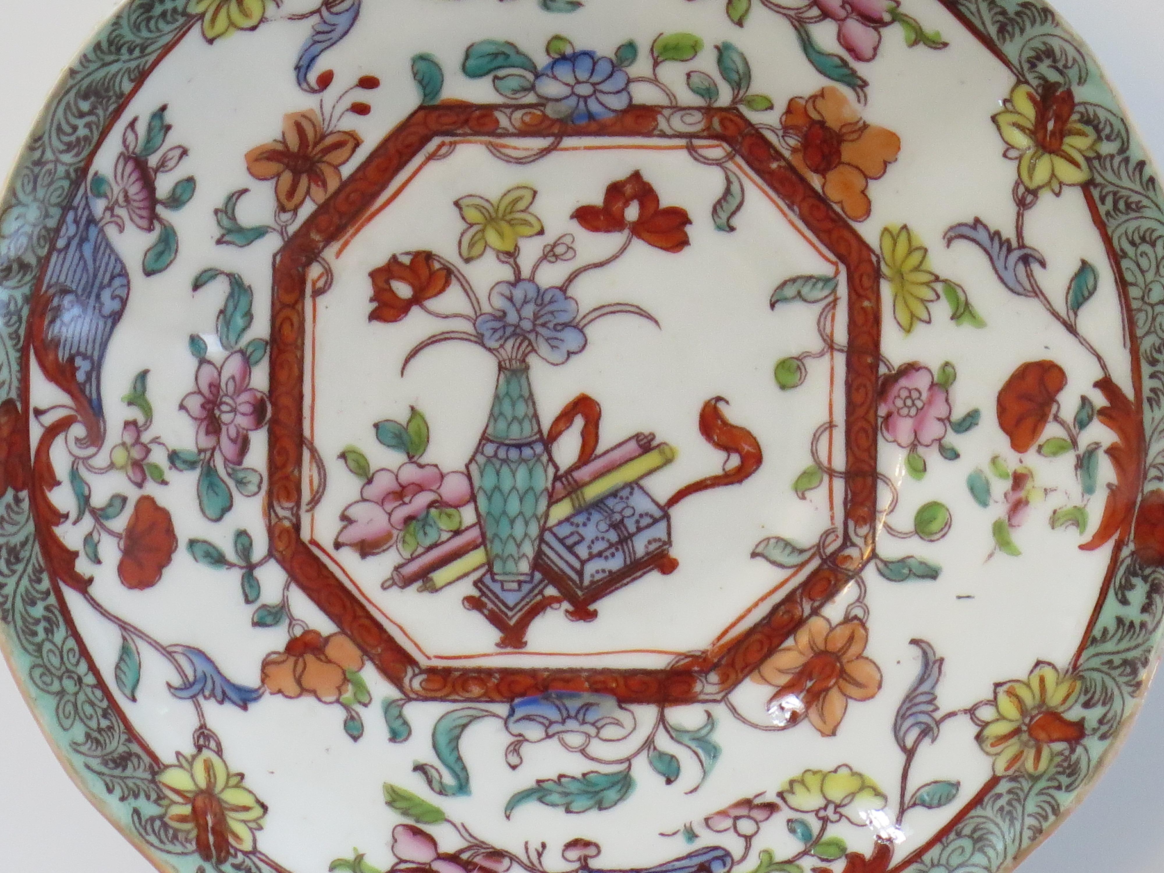 XIX secolo William IV PAIR-(A) of C.J. Mason Cups & Saucers Porcelain Ptn 223, Ca 1830 in vendita