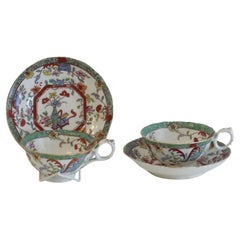 Antique William IVth PAIR-(A) of C J Masons Cups & Saucers Porcelain Ptn 223, Ca 1830