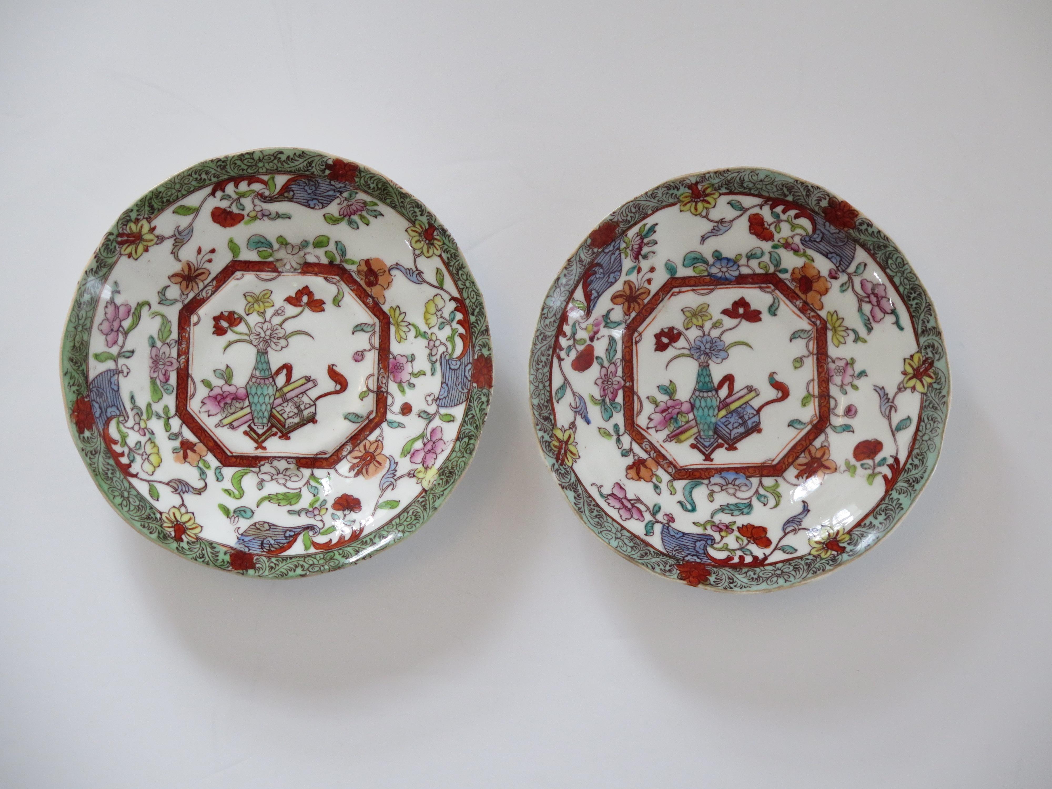 William J. PAIR-(B) of C J Mason's Cups & Saucers Porcelain Ptn 223, A 1830. en vente 2
