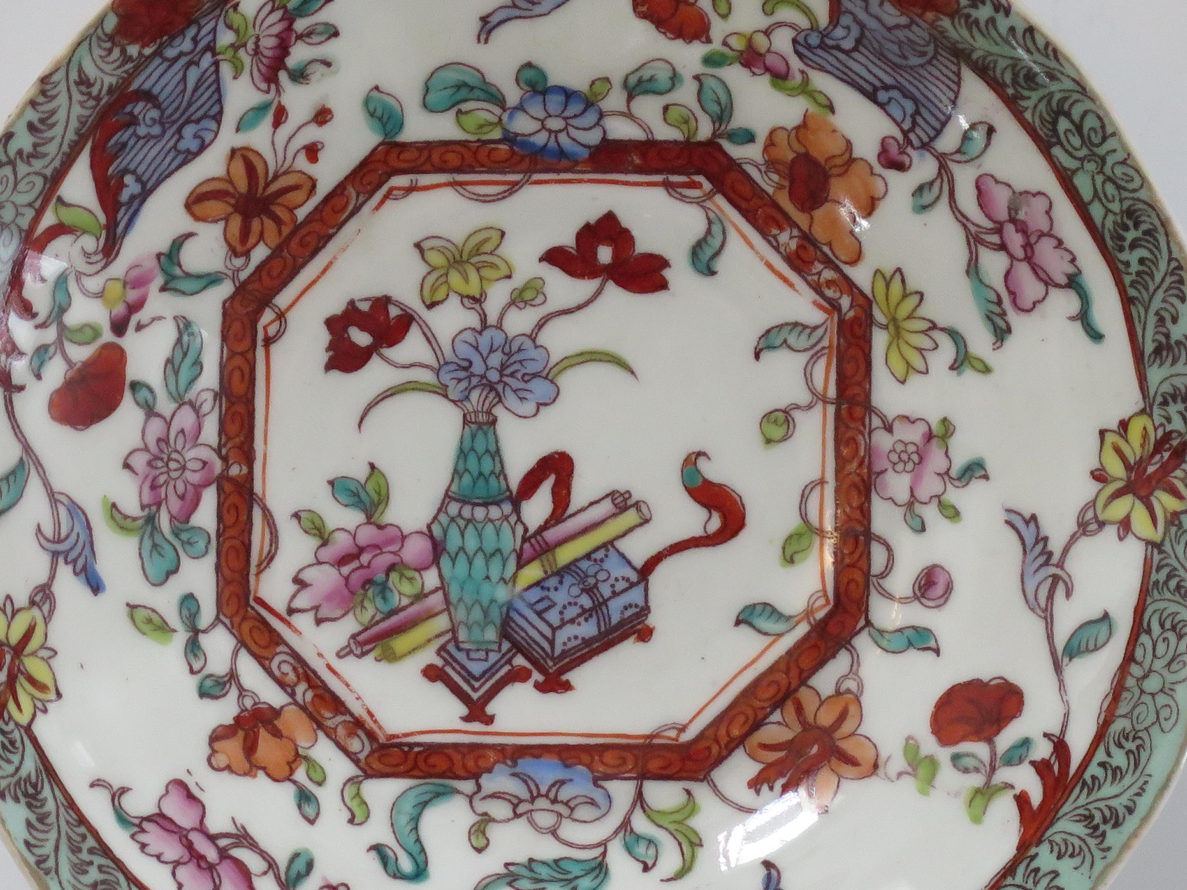 William J. PAIR-(B) of C J Mason's Cups & Saucers Porcelain Ptn 223, A 1830. en vente 4