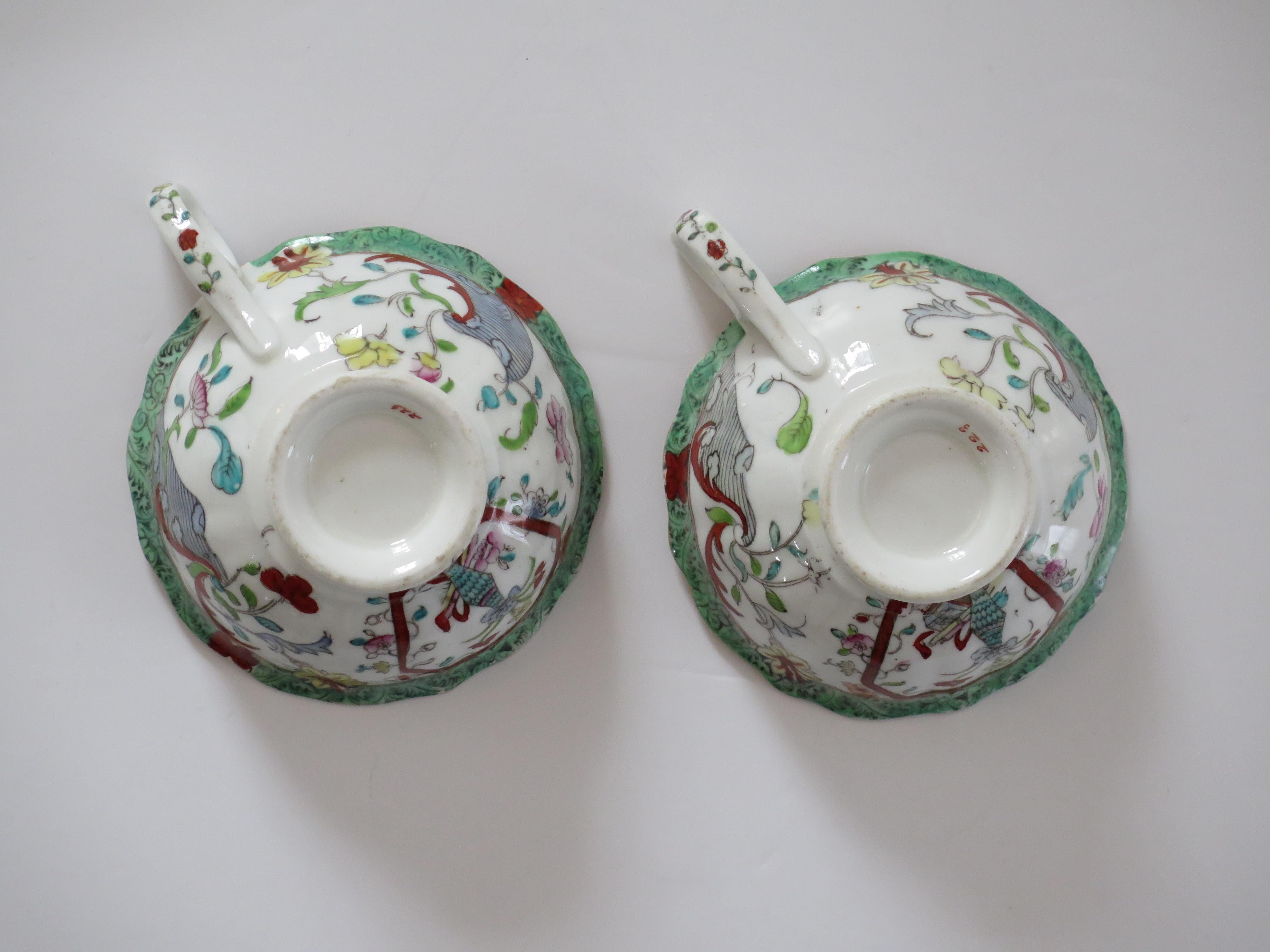 William J. PAIR-(B) of C J Mason's Cups & Saucers Porcelain Ptn 223, A 1830. en vente 5