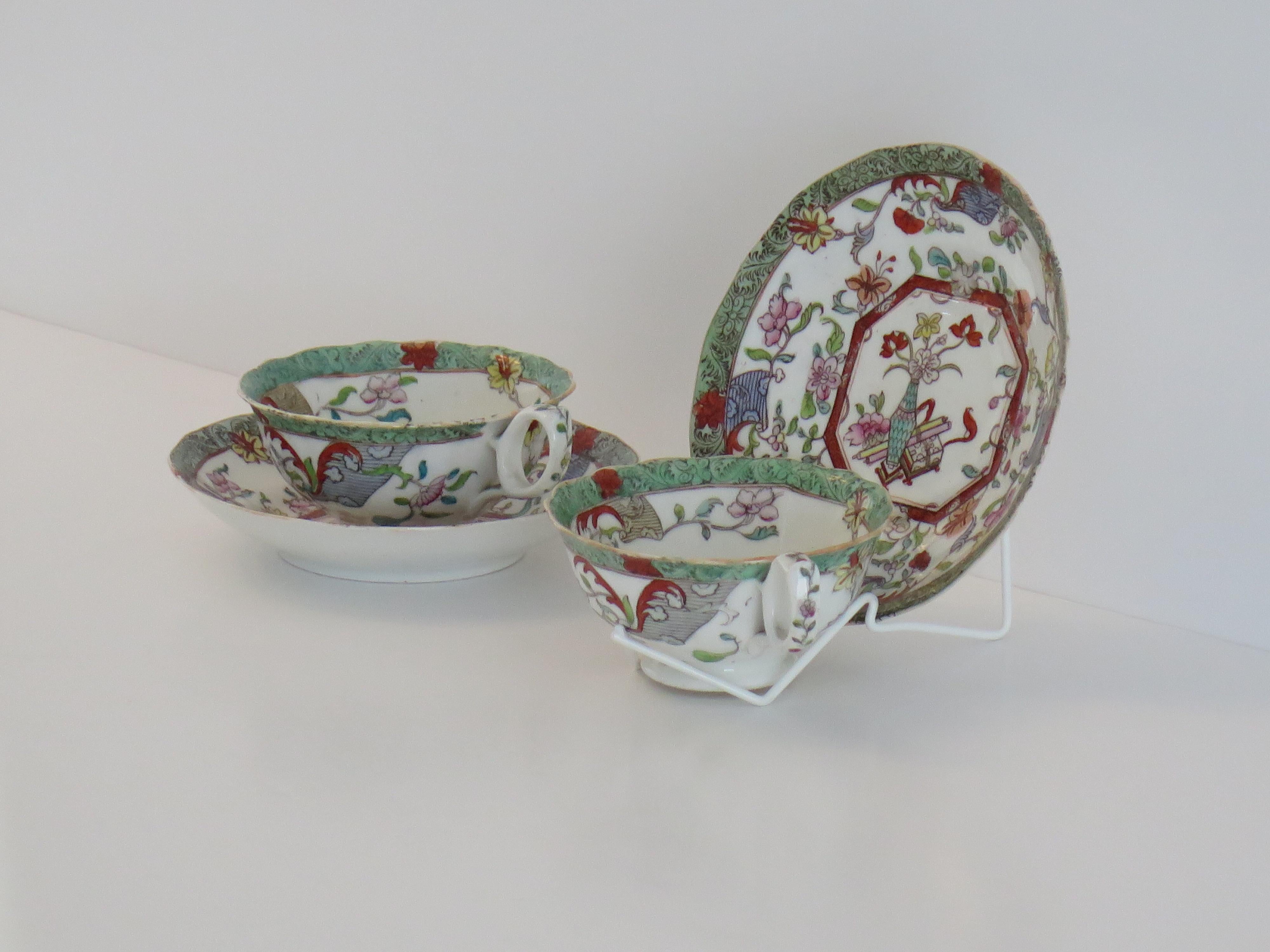 William IV William J. PAIR-(B) of C J Mason's Cups & Saucers Porcelain Ptn 223, A 1830. en vente