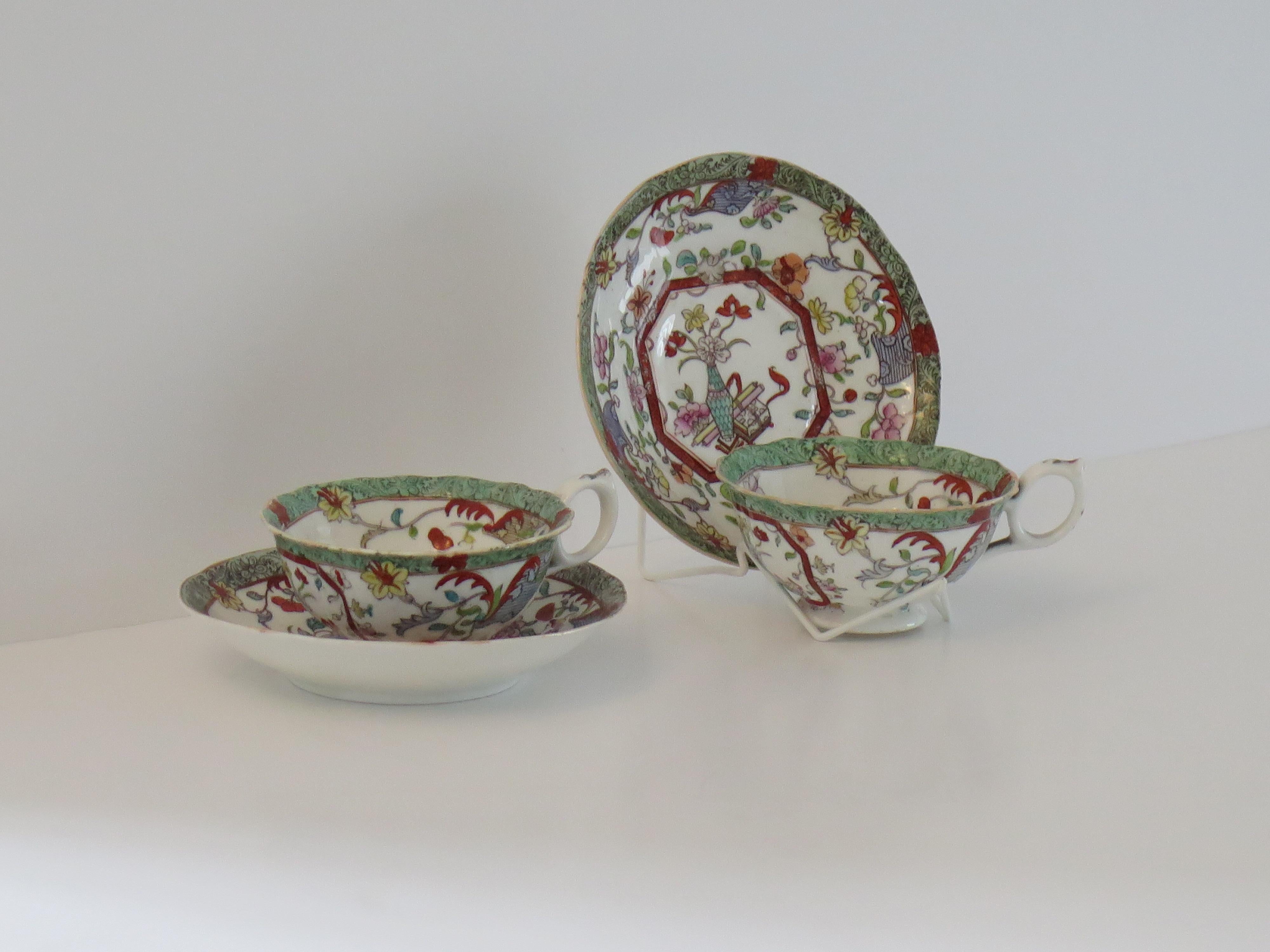 Vernissé William J. PAIR-(B) of C J Mason's Cups & Saucers Porcelain Ptn 223, A 1830. en vente