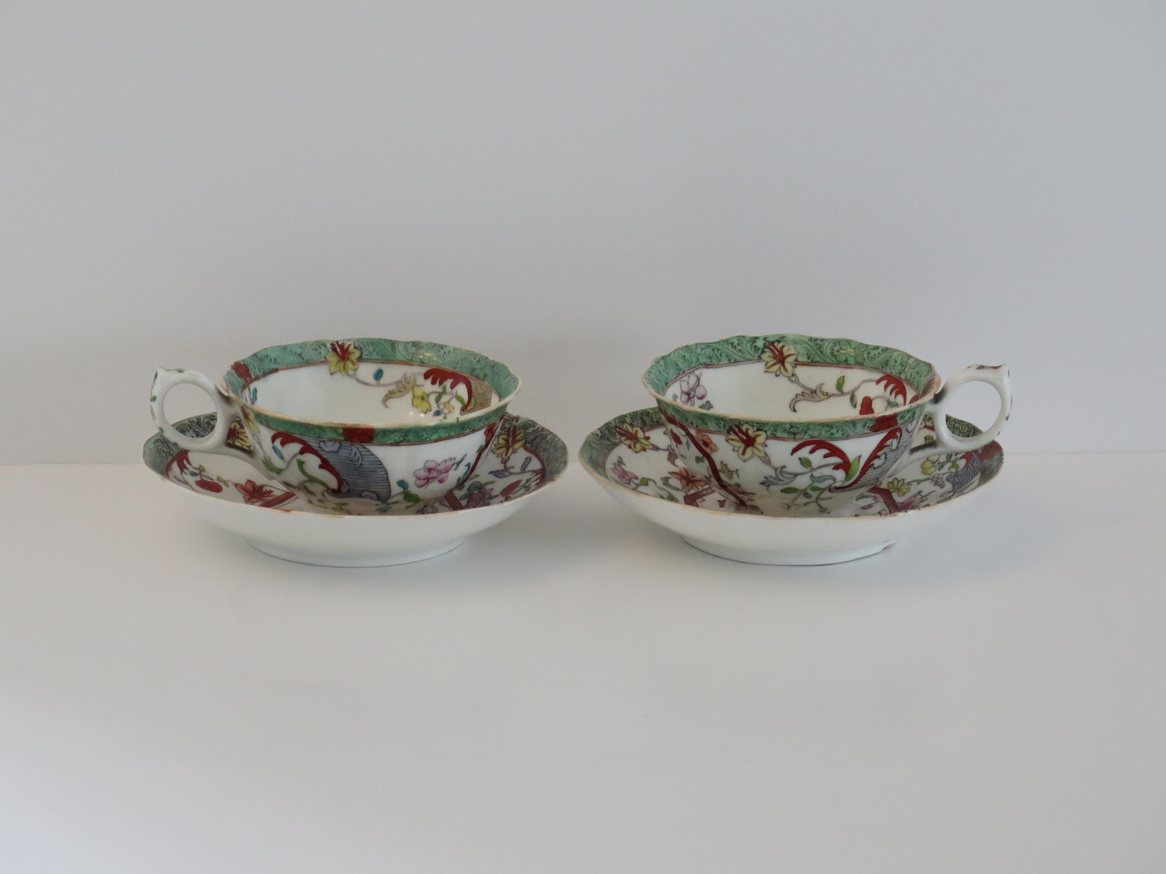William J. PAIR-(B) of C J Mason's Cups & Saucers Porcelain Ptn 223, A 1830. Bon état - En vente à Lincoln, Lincolnshire
