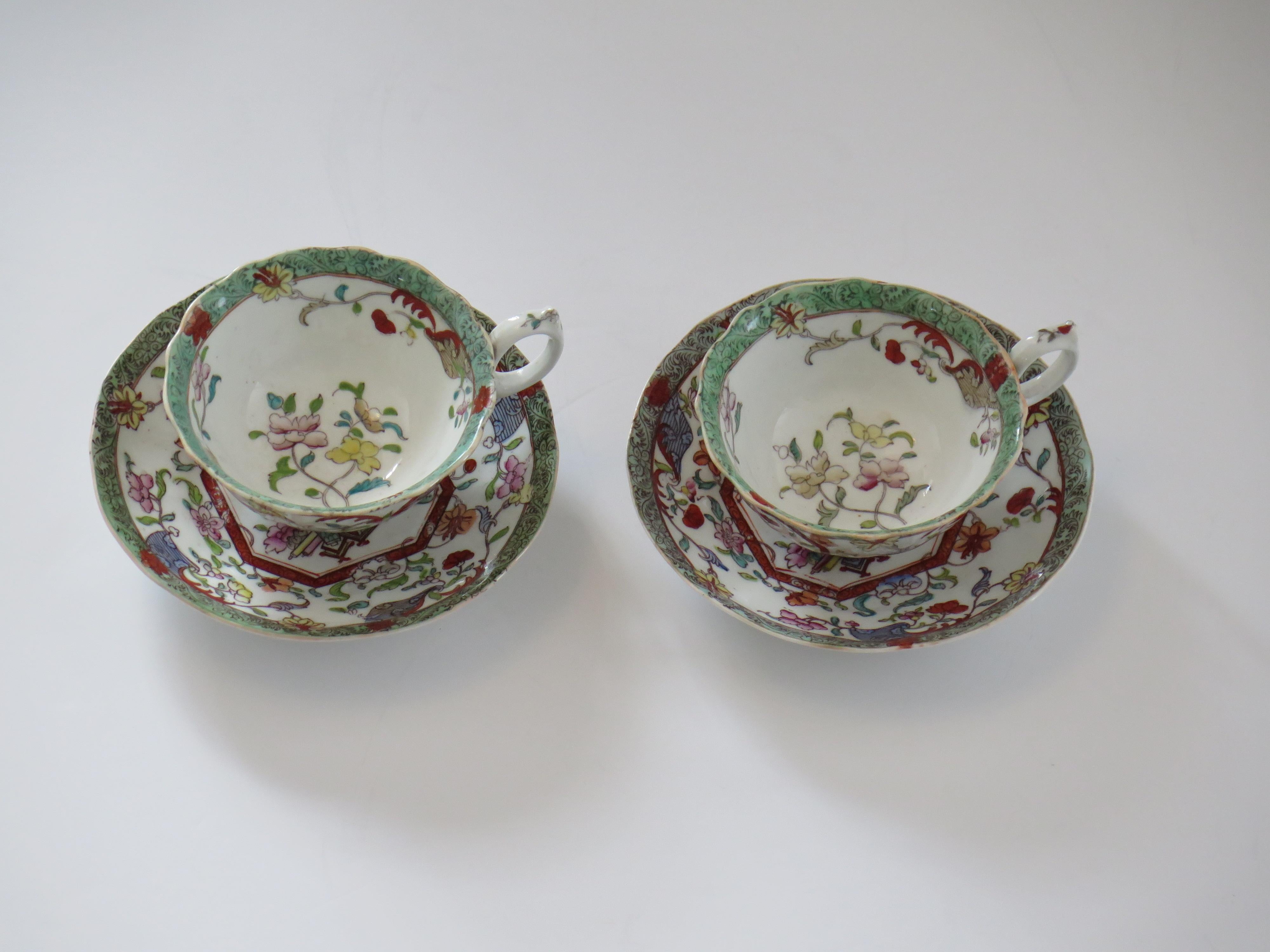 XIXe siècle William J. PAIR-(B) of C J Mason's Cups & Saucers Porcelain Ptn 223, A 1830. en vente