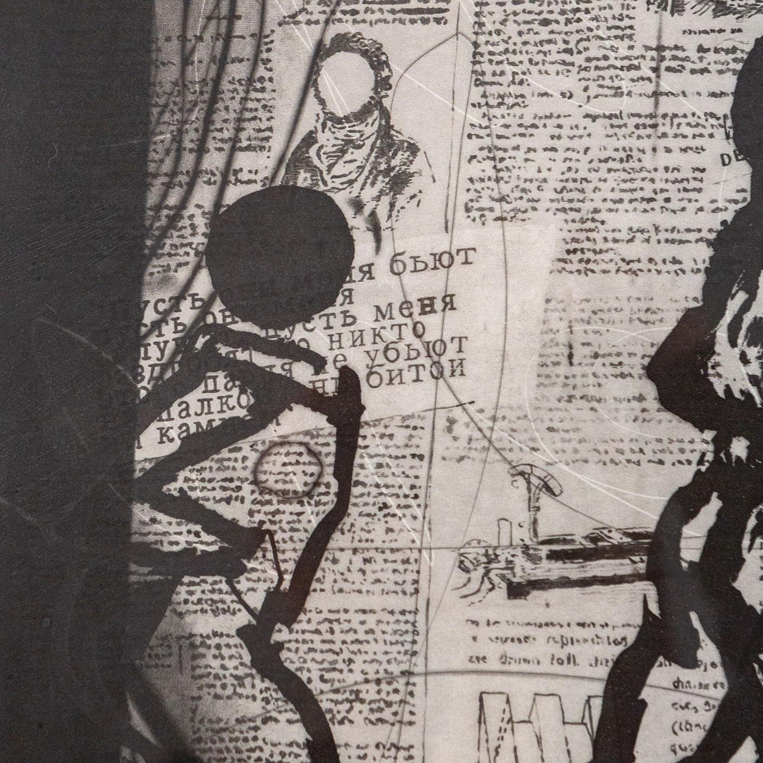 The Nose - Contemporary Print by William Kentridge