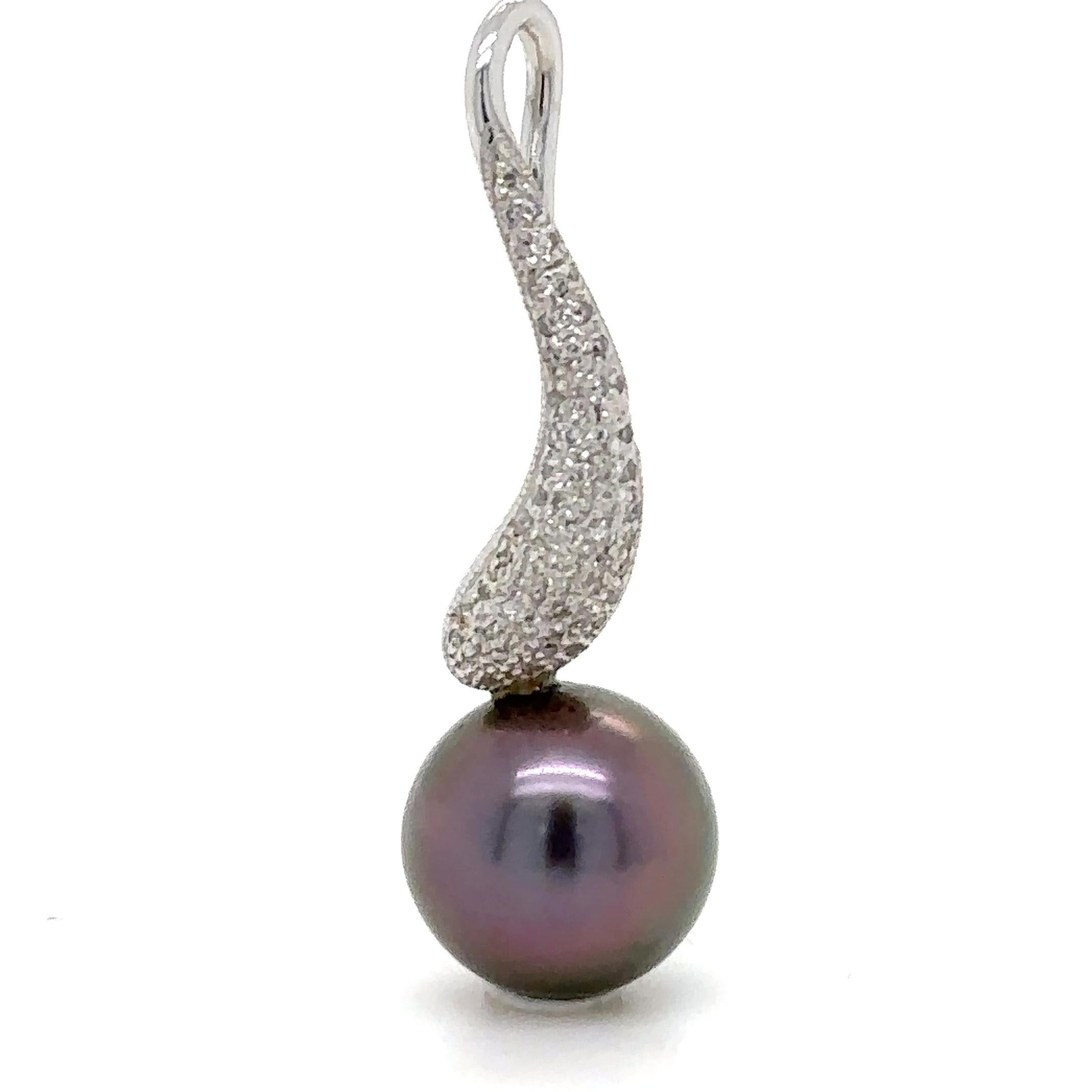 Willie Creek Tahitian Pearl and Diamond Pendant In Excellent Condition In SYDNEY, NSW