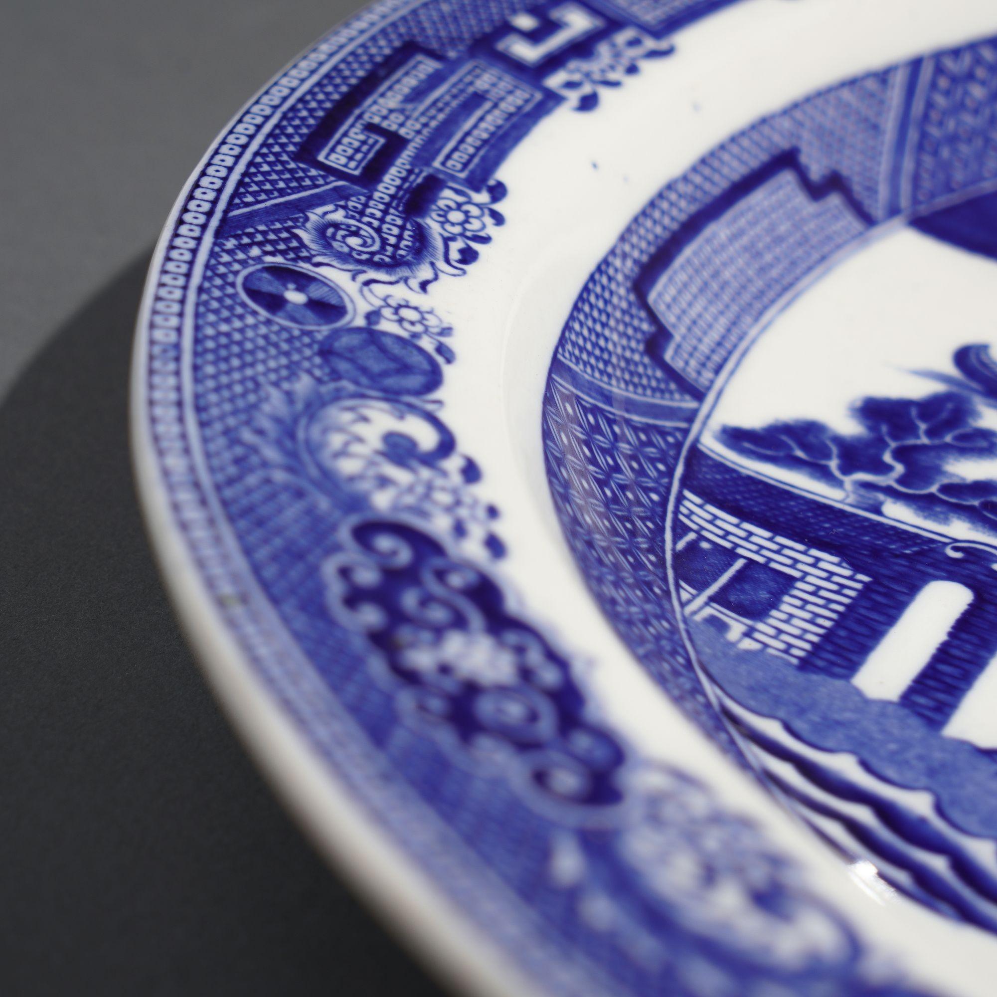 Late 19th Century Willow pattern oval platter by Wedgwood, 1891-92 For Sale