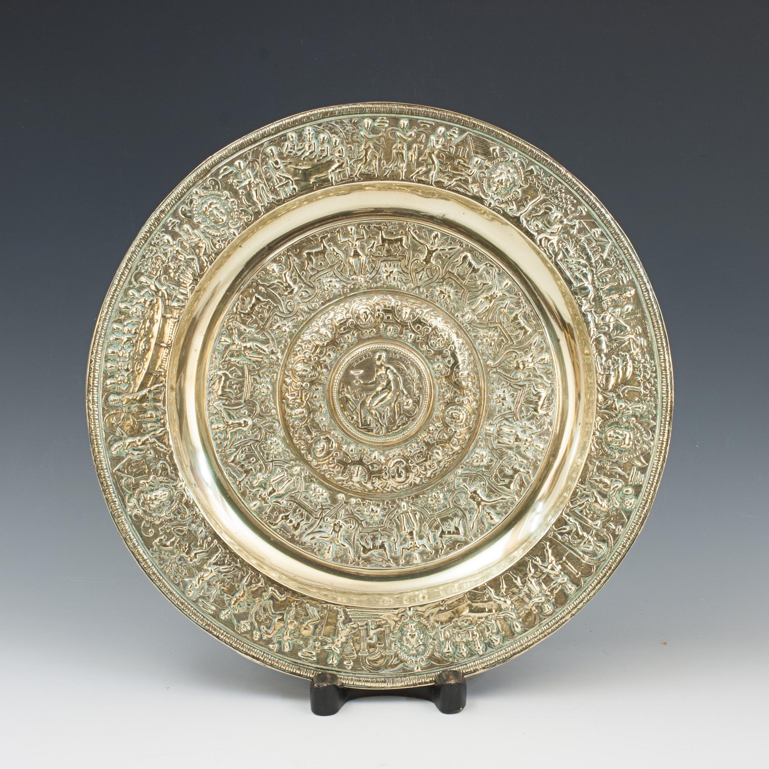 Bronze Charger Of The Temperance Basin Or The Rosewater Dish.
A fine Victorian Rosewater Dish, in bronze or brass, a very similar design as the Ladies Wimbledon Trophy. This trophy is also known as 