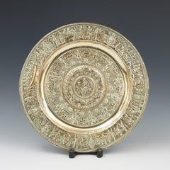 Wimbledon Ladies Trophy Rosewater Dish