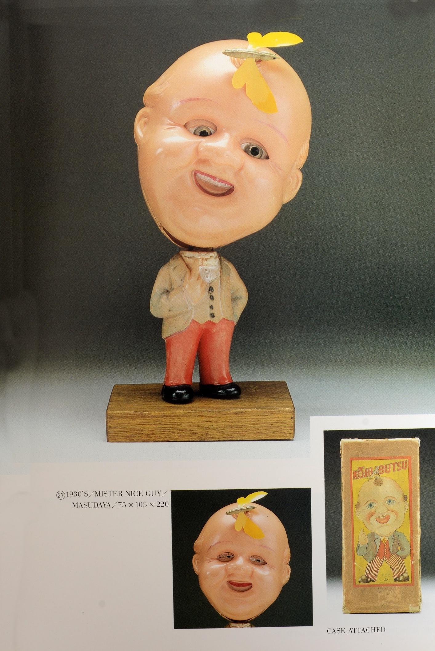 Américain Wind Ups Tin Toy Dreams Collection T. Kitahara:: Teruhisa Kitahara:: première édition en vente