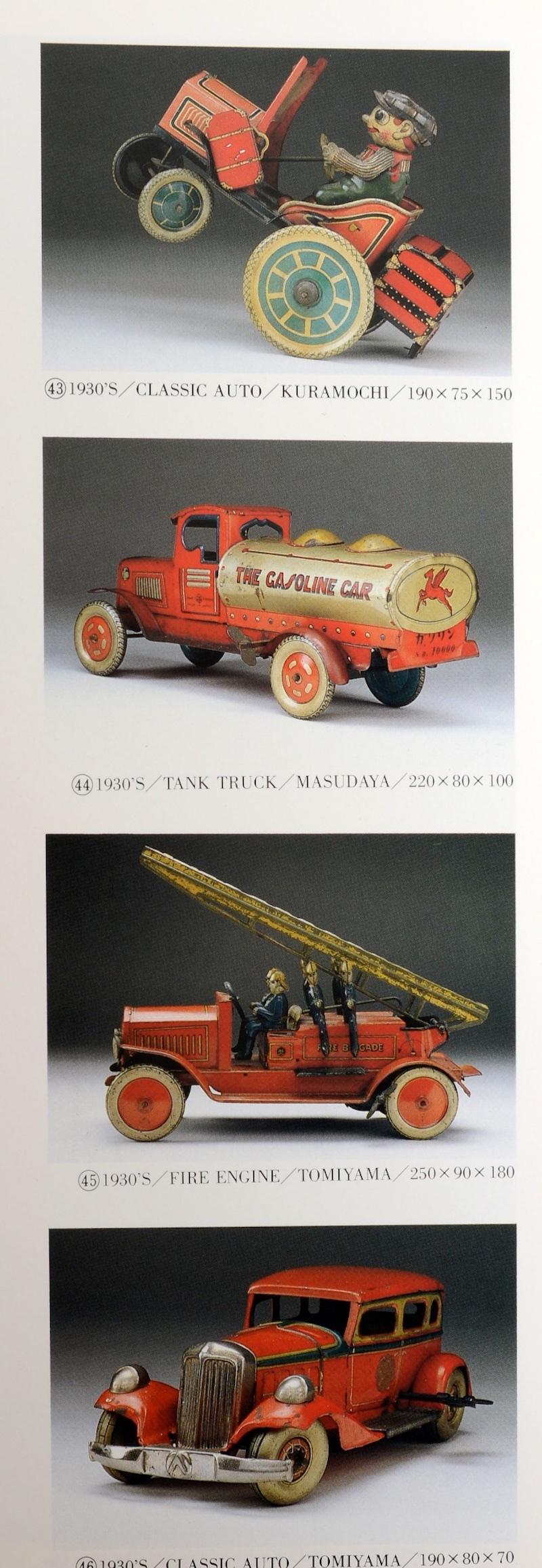 Wind Ups Tin Toy Dreams Collection T. Kitahara:: Teruhisa Kitahara:: première édition en vente 1