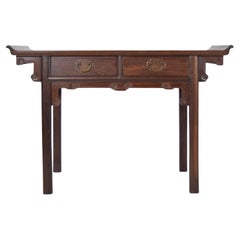 Wing Top Chinese Alter Table in Wenge