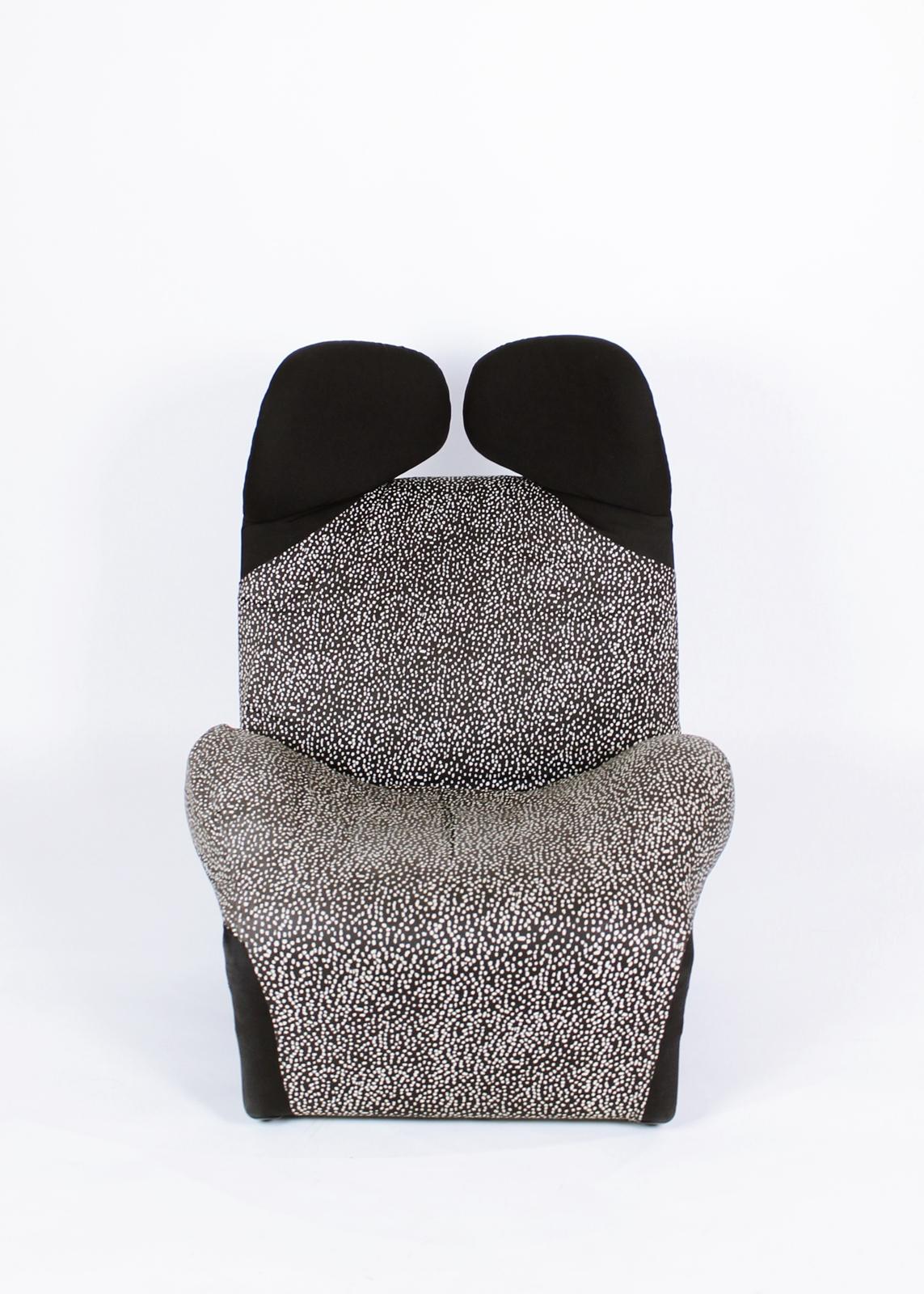 Chaise longue Wink de Toshiyuki Kita pour Cassina:: Italie:: 1980 2
