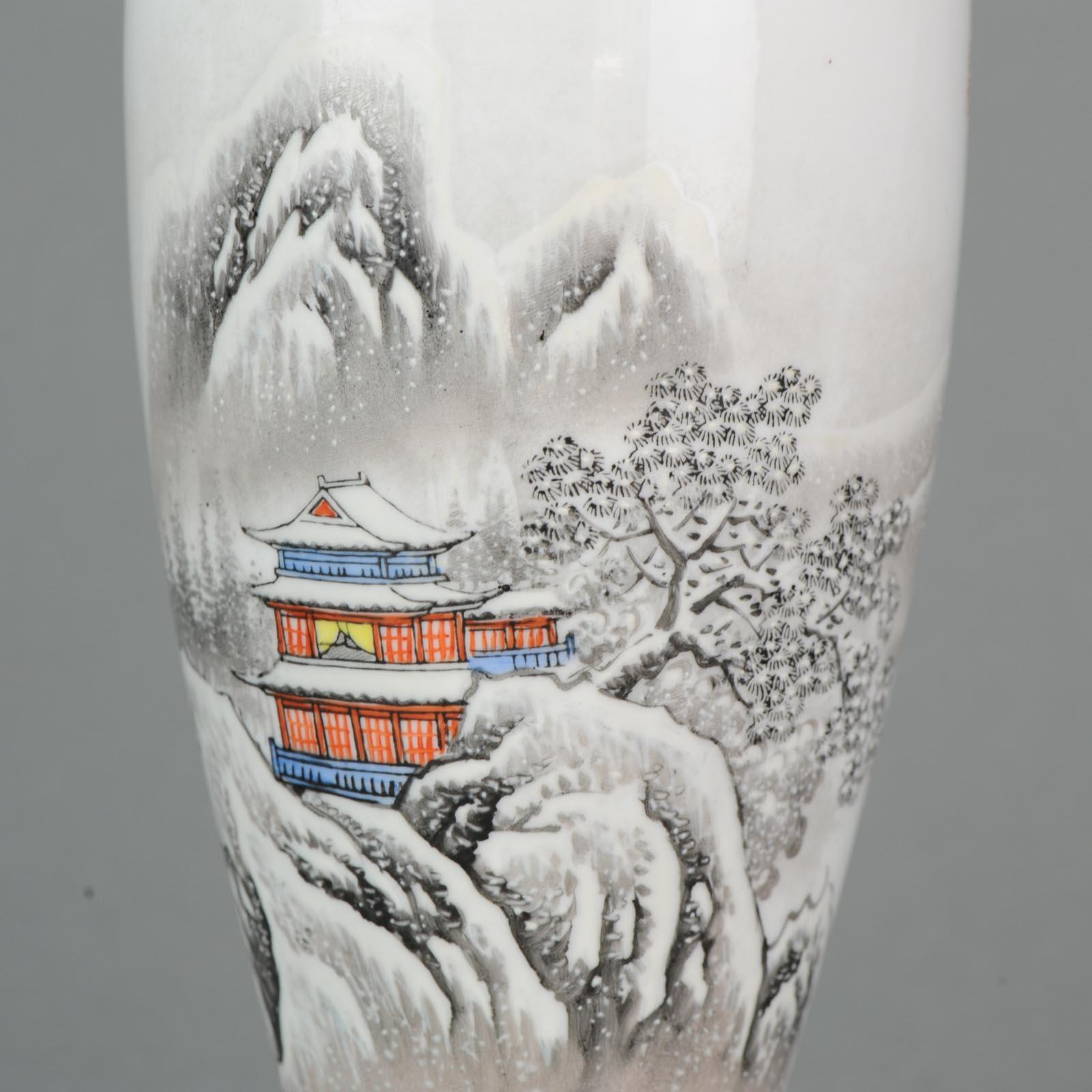 Cinese Vaso in porcellana a guscio d'uovo con marchio Jingdezhen, XX secolo in vendita
