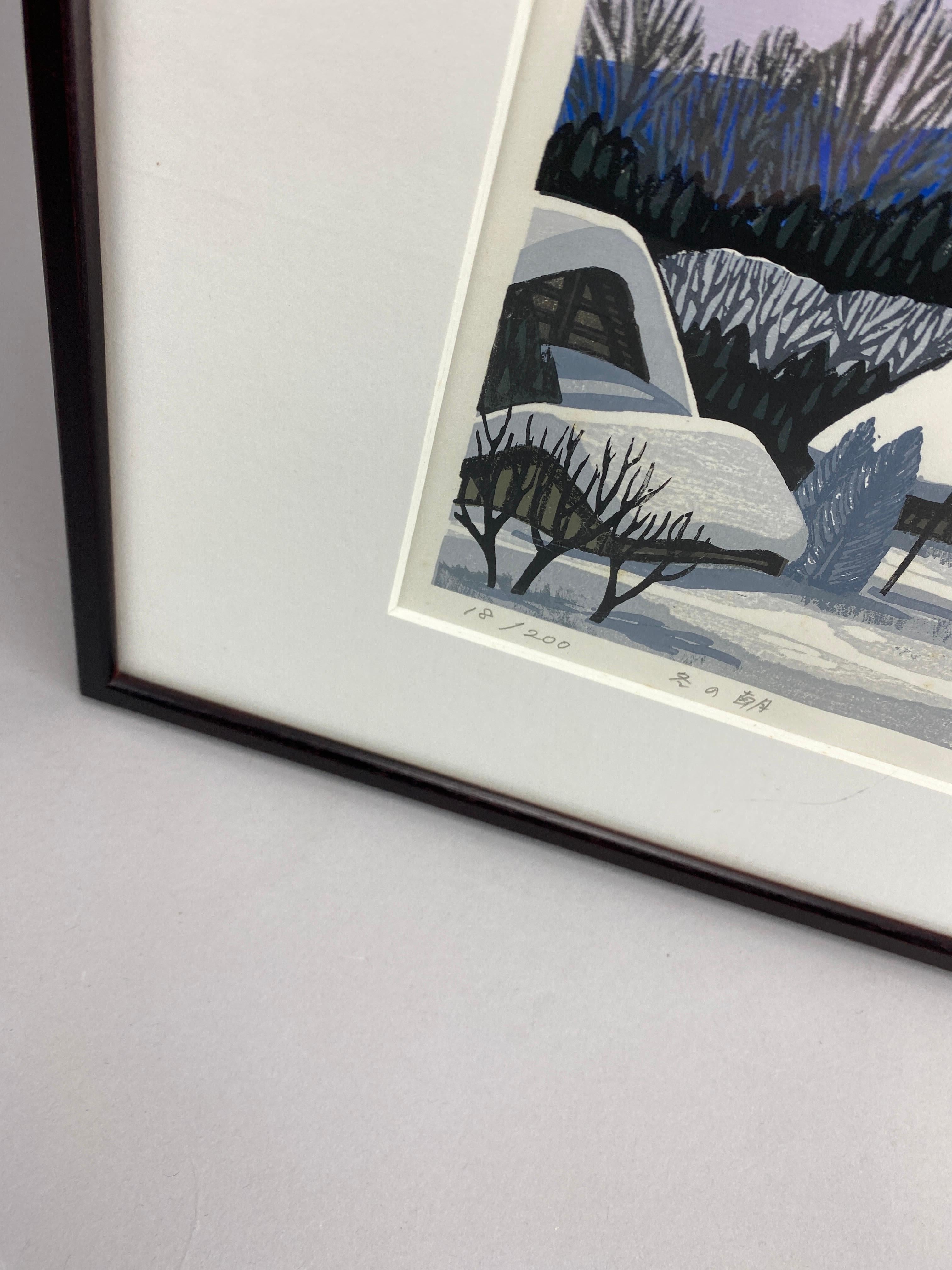 Winter Morning von Taku Harada, 1960 (Papier) im Angebot