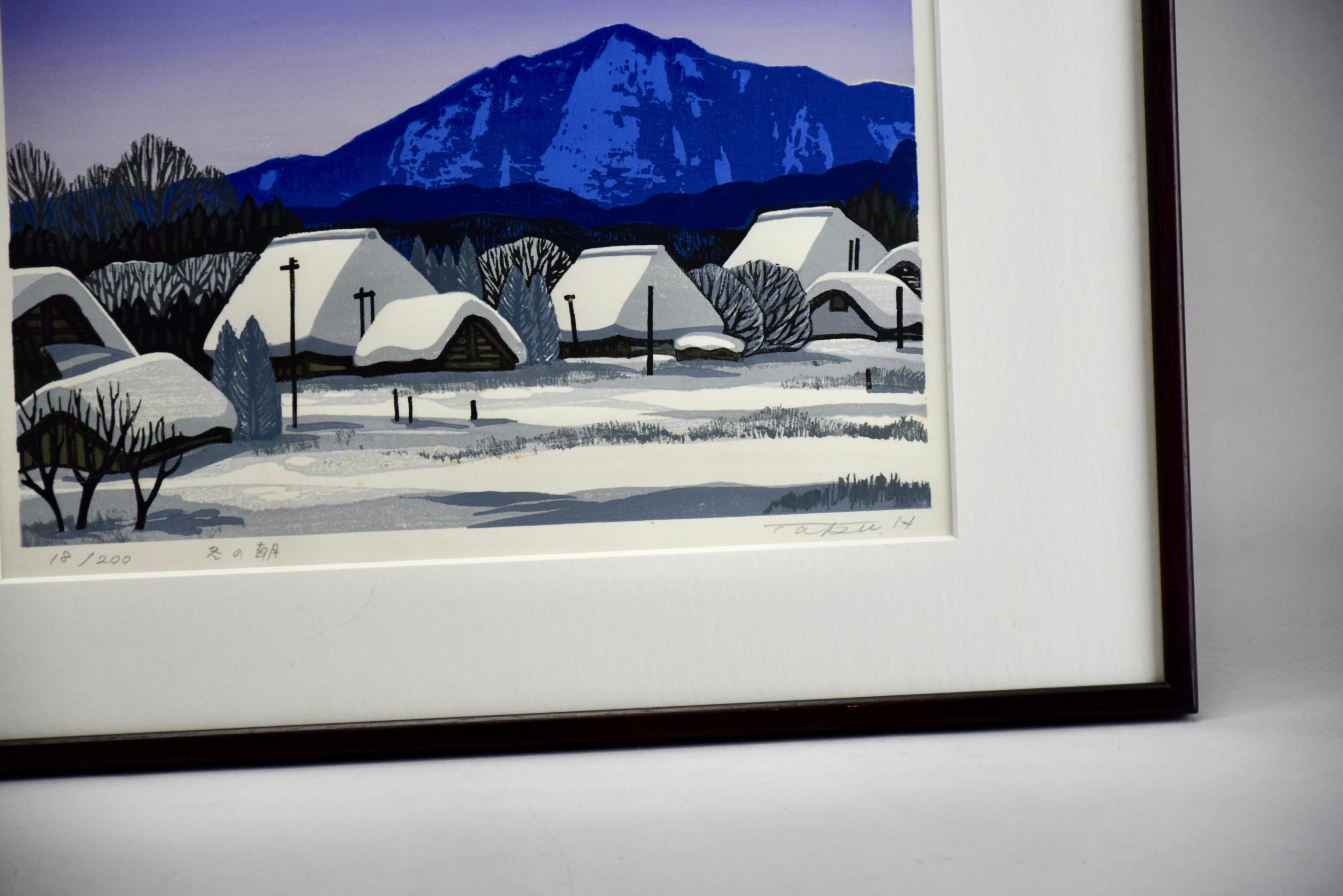 Paper Winter Morning by Taku Harada 1960 For Sale