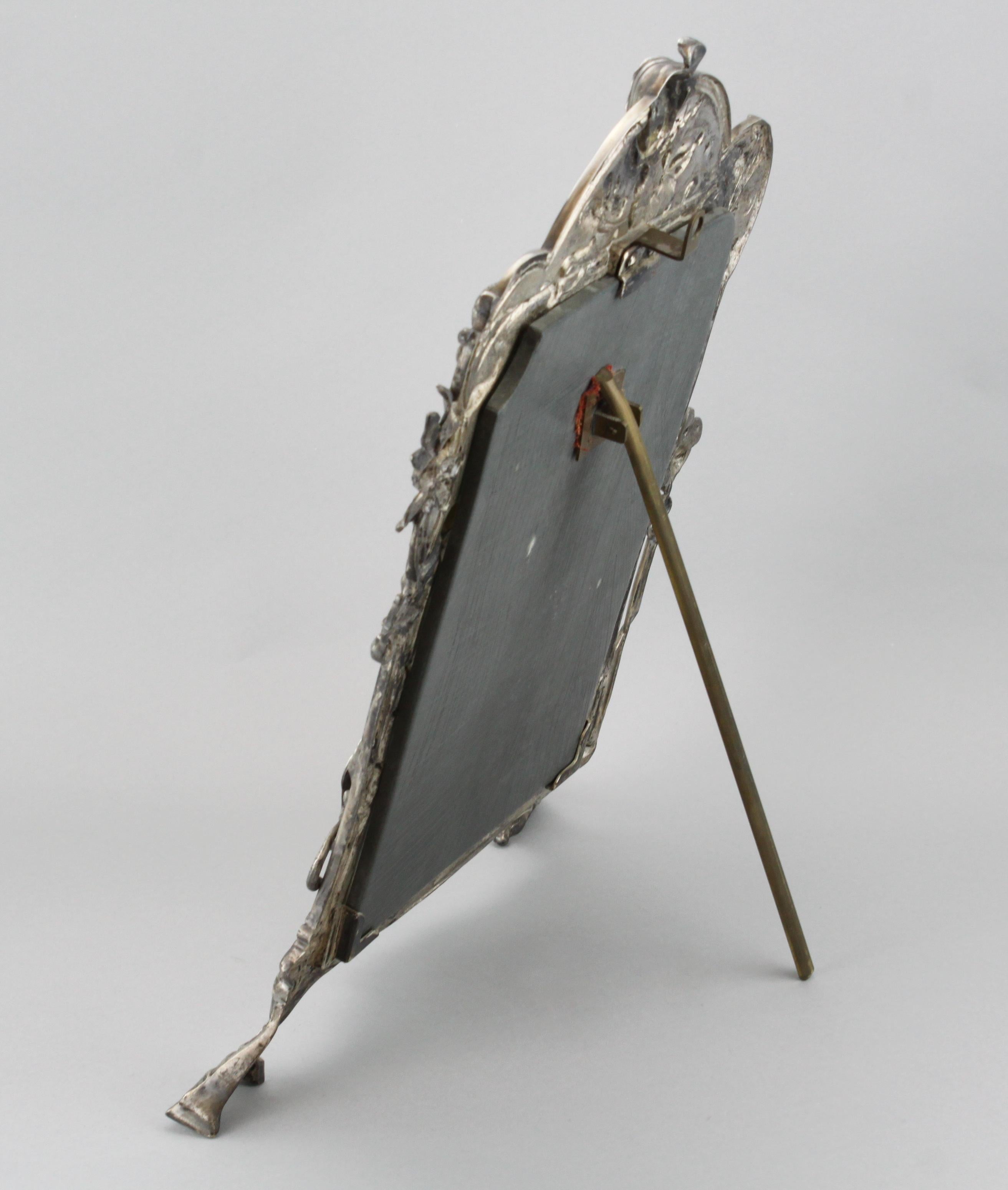 Late 19th Century WMF 