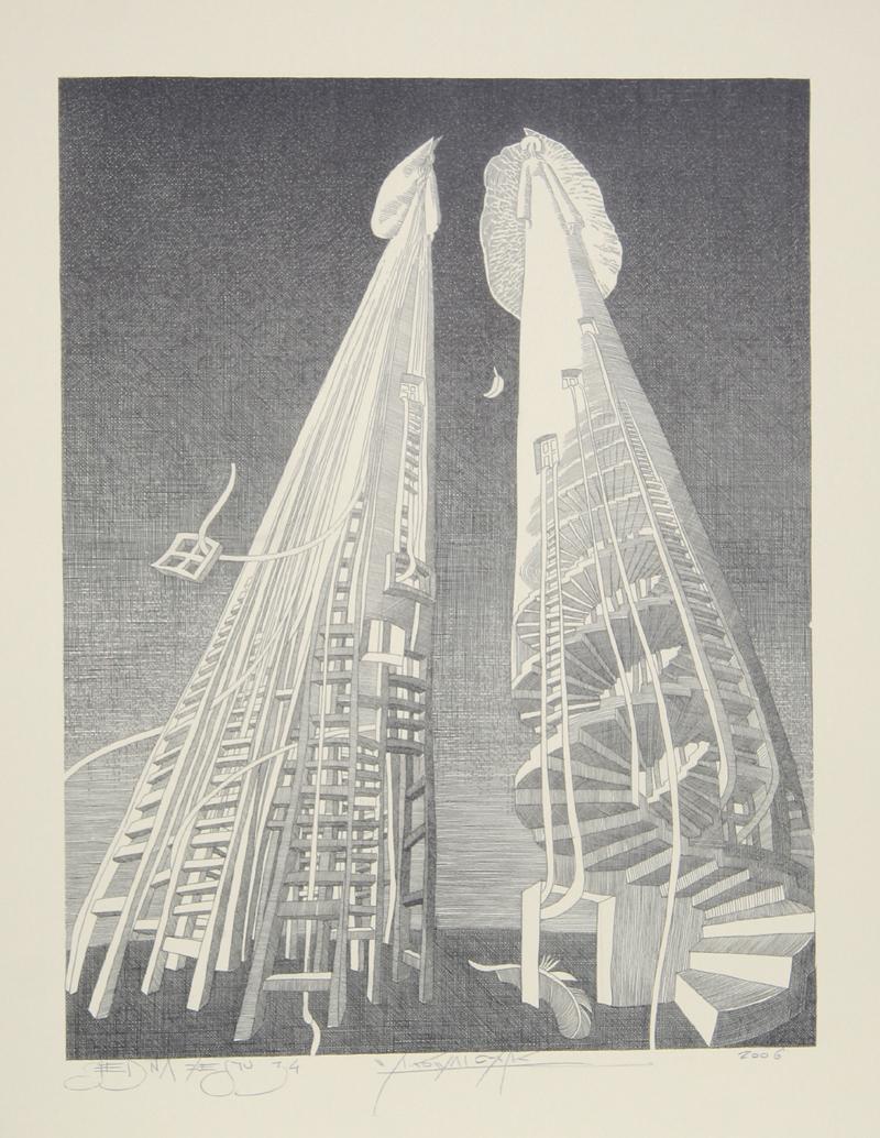 Sans titre - Stairs and Ladders, lithographie surréaliste de Wojtek Kowalczyk