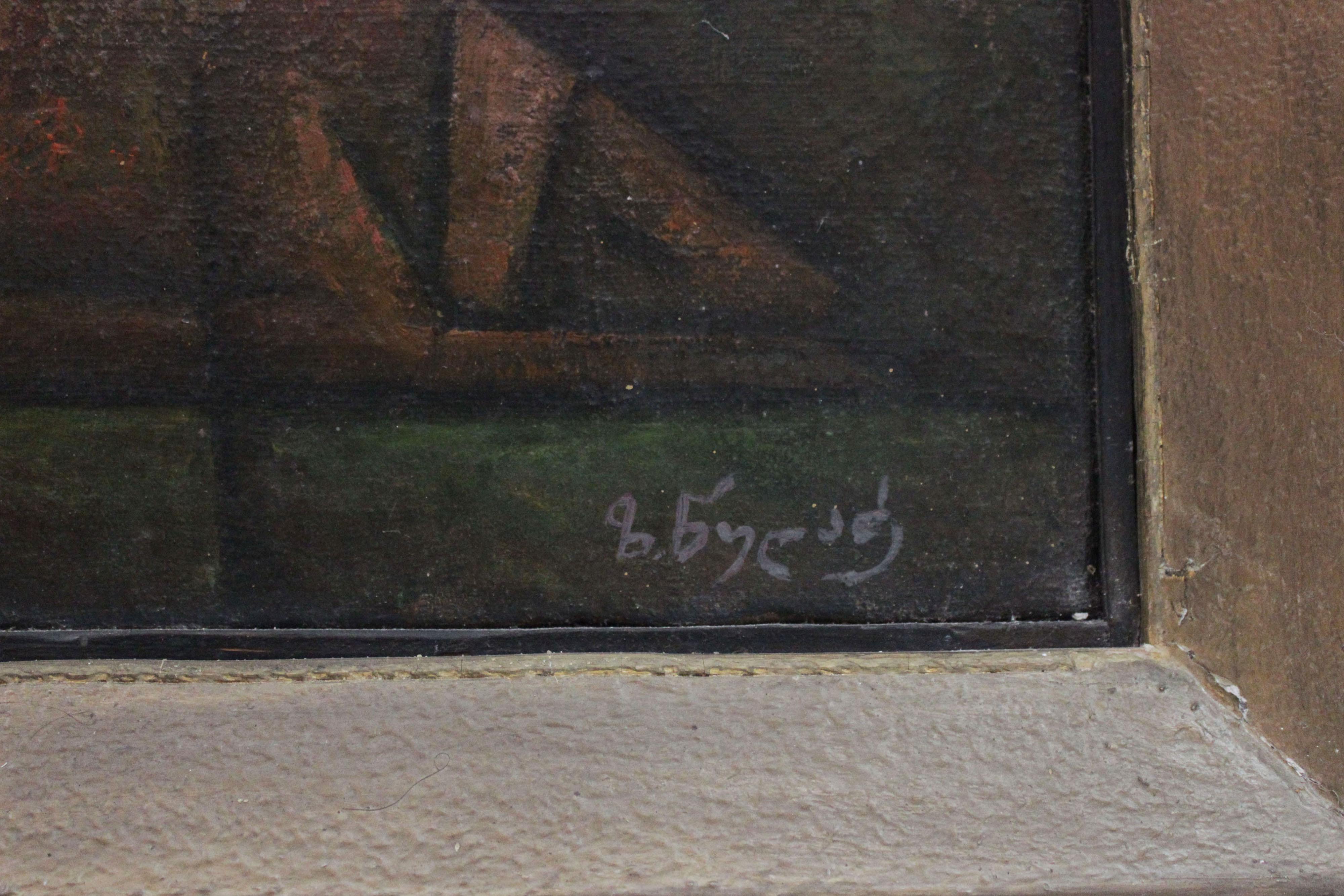 Oil on canvas with frame with missing varnish, Woman Thinking, 1980s. Country of production - Georgia