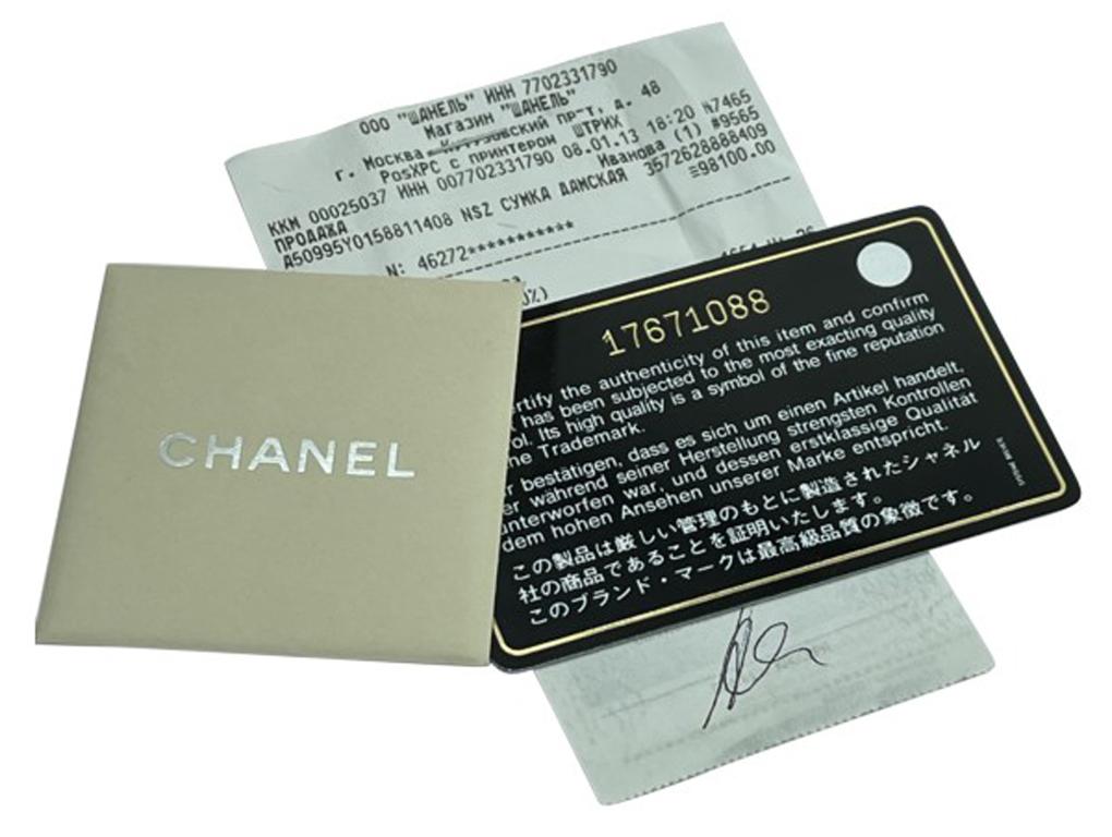 WOMENS DESIGNER Chanel Grand Shopper Tote GST Bag For Sale 7