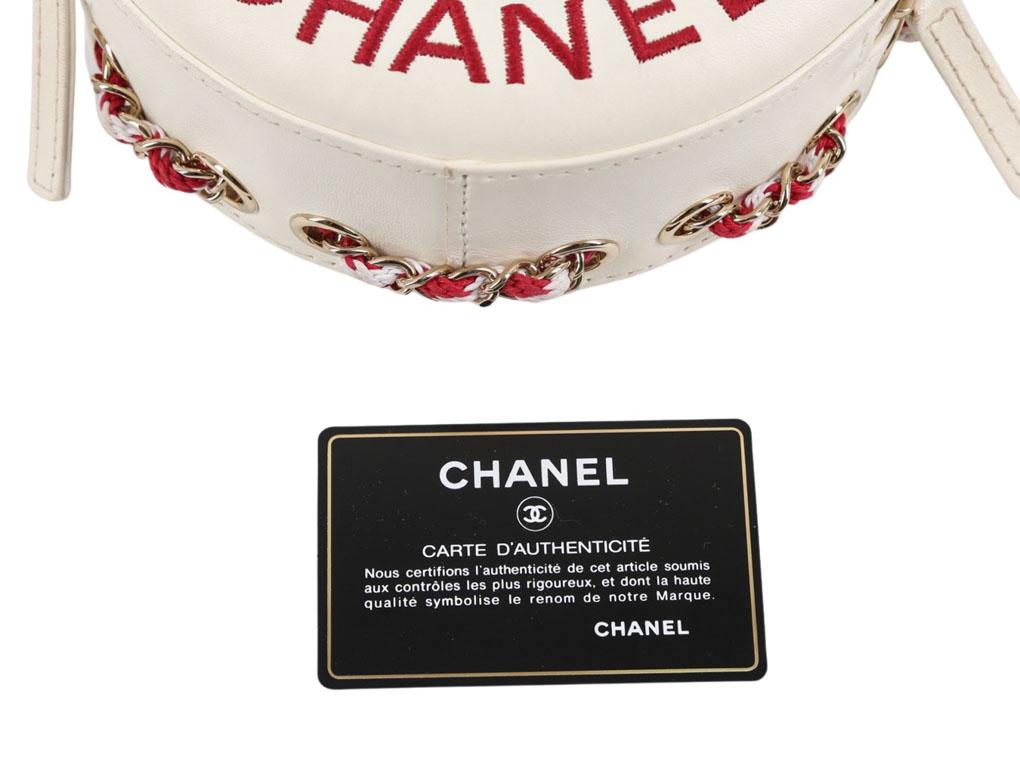 WOMENS DESIGNER Chanel La Pausa Cruise 2019 Bag In Excellent Condition In London, GB
