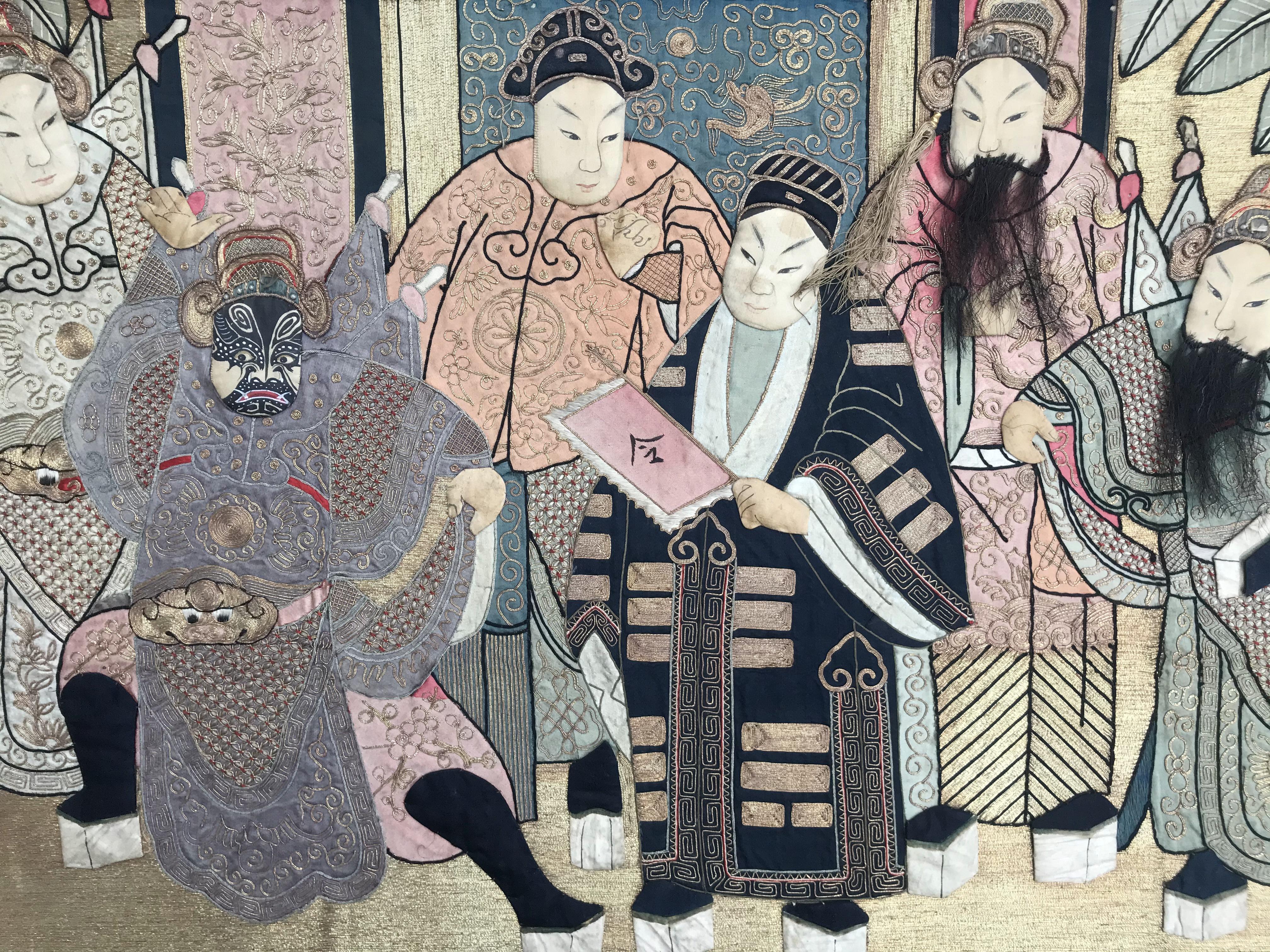 Ming Bobyrug’s Wonderful Antique Chinese Pictural Embroidery with Silk and Metal For Sale