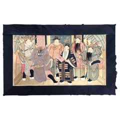 Ming Rugs and Carpets