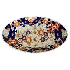Wonderful antique Japanese imari oval shaped bowl