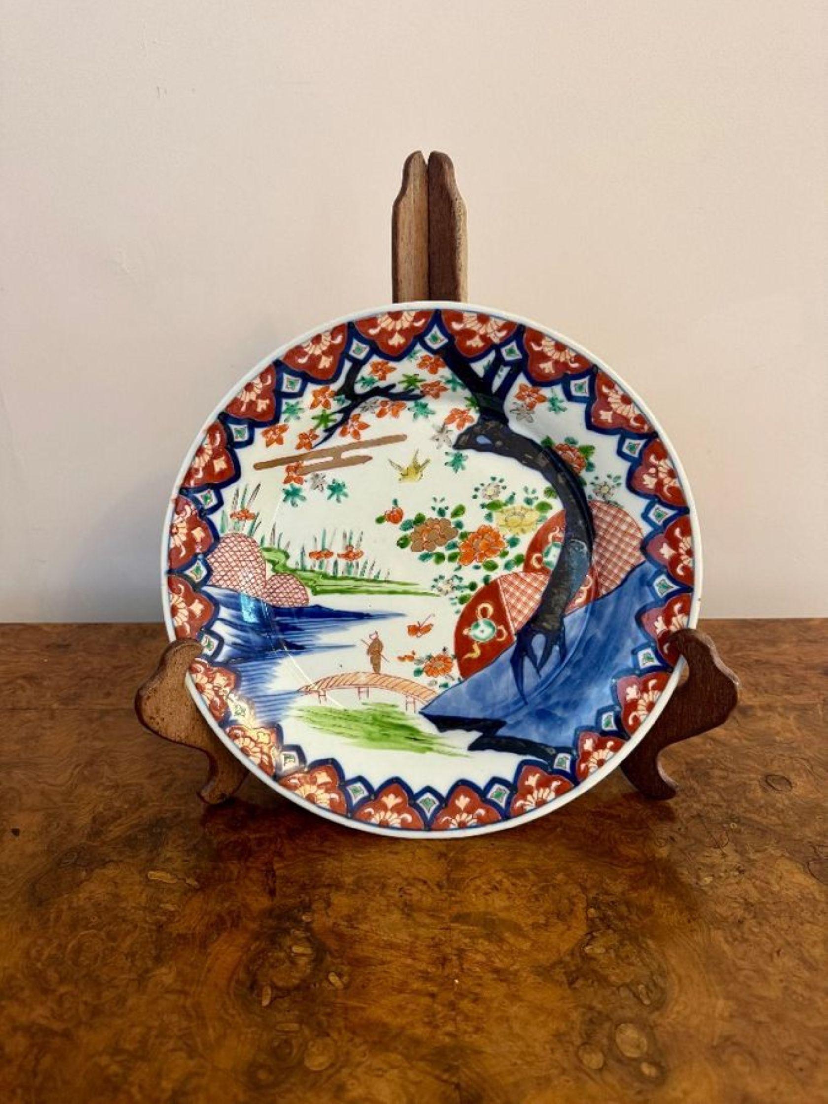 Wonderful antique Japanese imari plate In Good Condition For Sale In Ipswich, GB