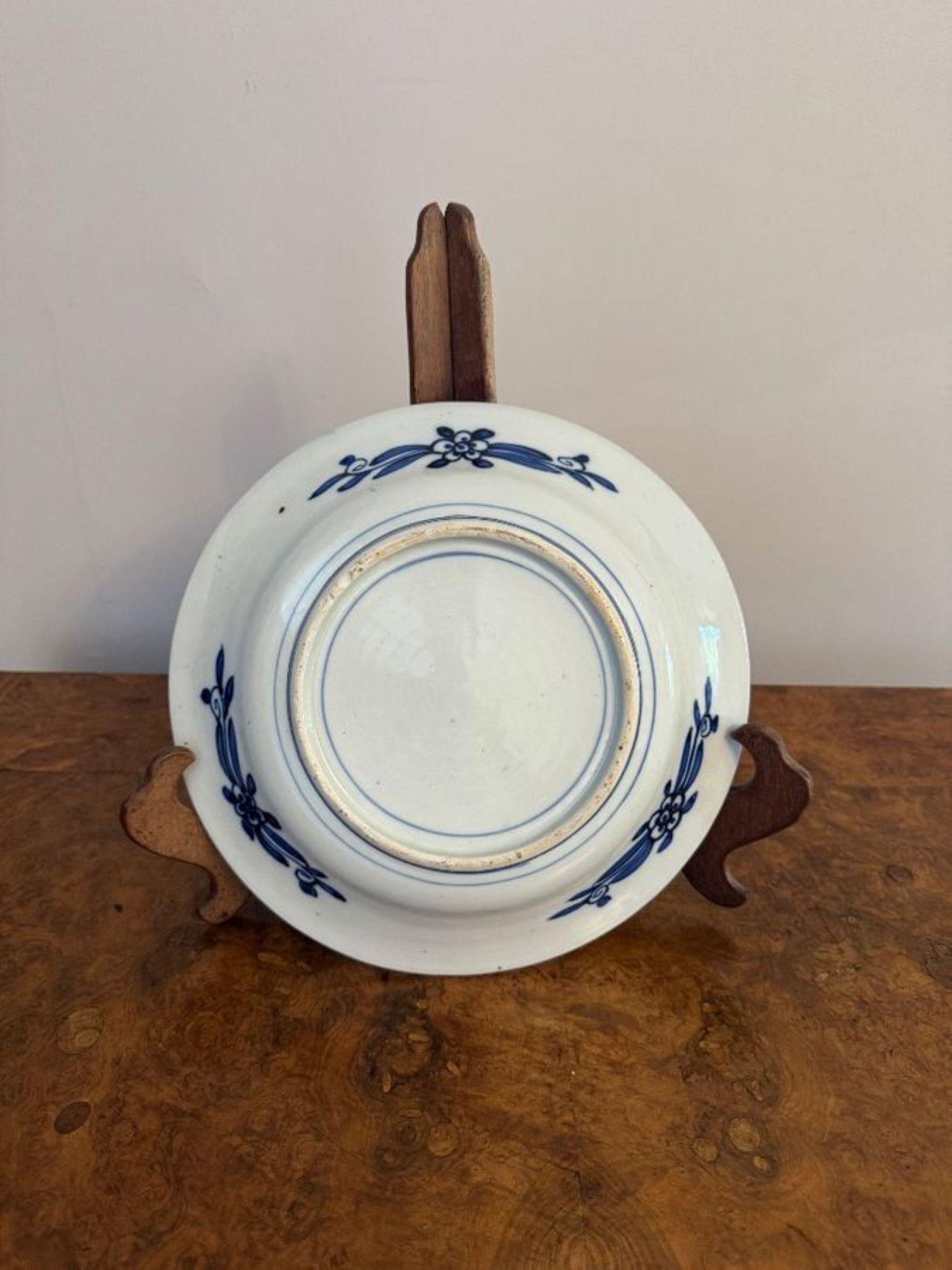 20th Century Wonderful antique Japanese imari plate For Sale