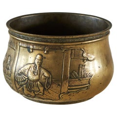 Wonderful Antique Japanese Meiji Period Bowl in Copper 19th Century