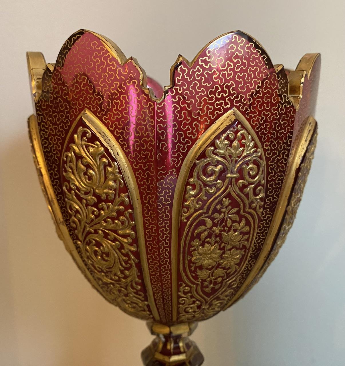Wonderful Bohemian Ruby Glass Vase For Sale 3