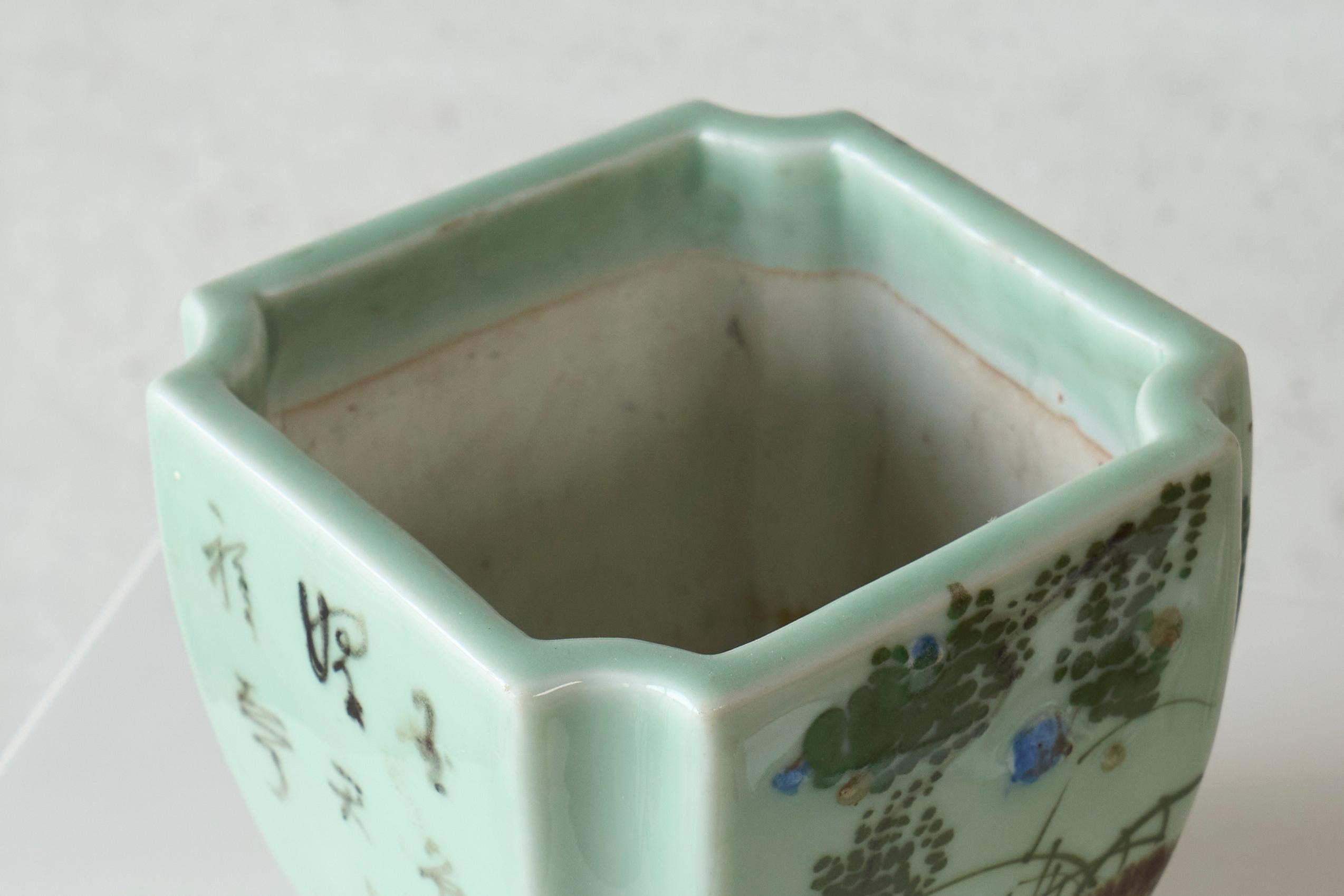 Merveilleux pot ou jardinière Bonsai en jade clair Japon Début du 20e siècle en vente 2