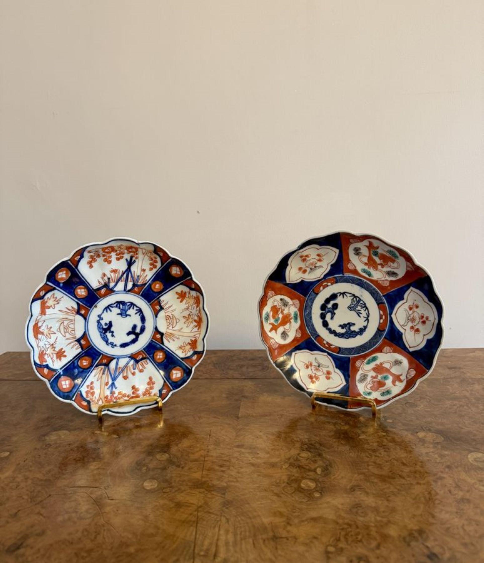 Giapponese Meravigliosa collezione di cinque antichi piatti imari giapponesi in vendita