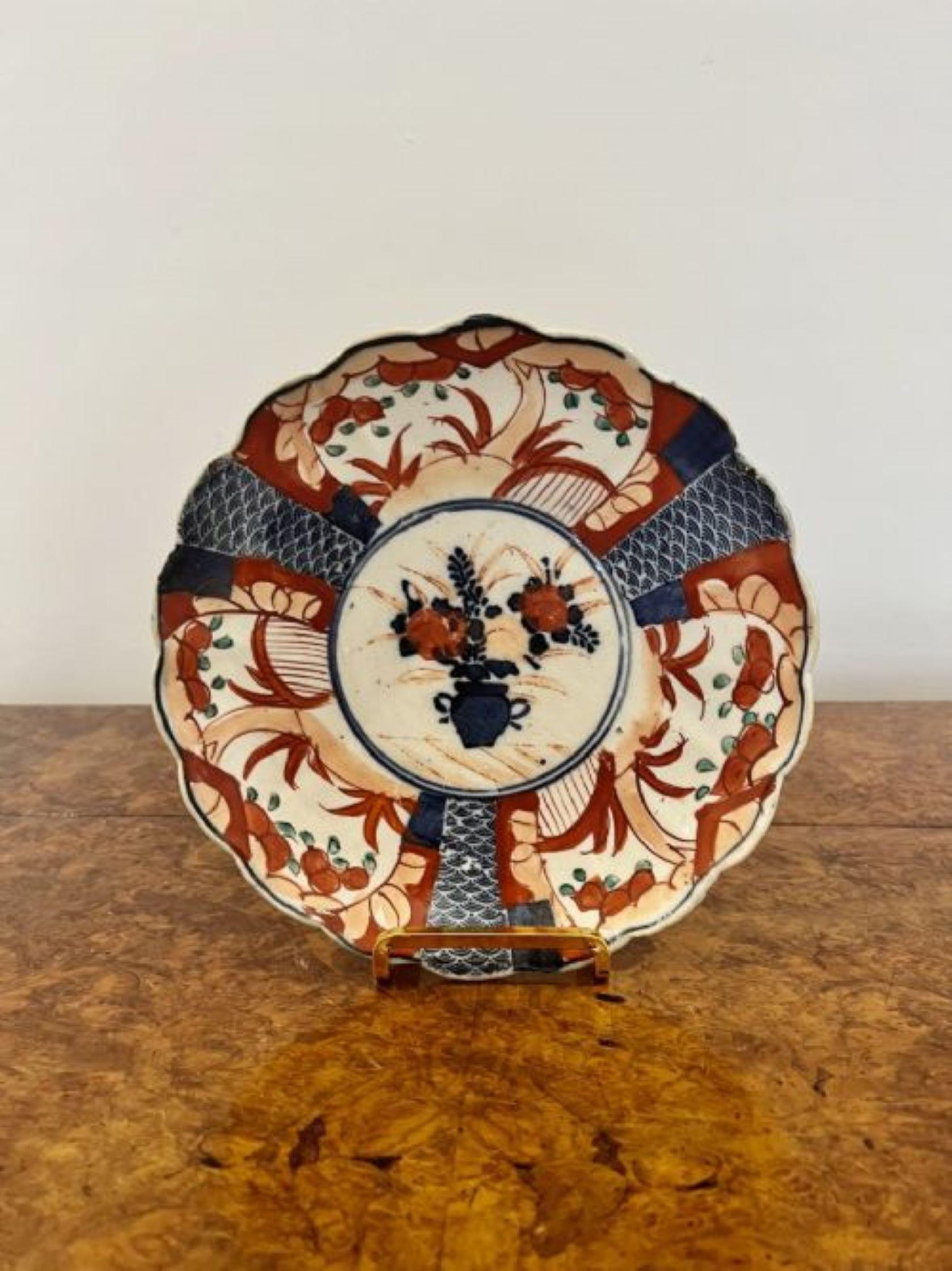 20th Century Wonderful collection of three antique Japanese imari plates For Sale