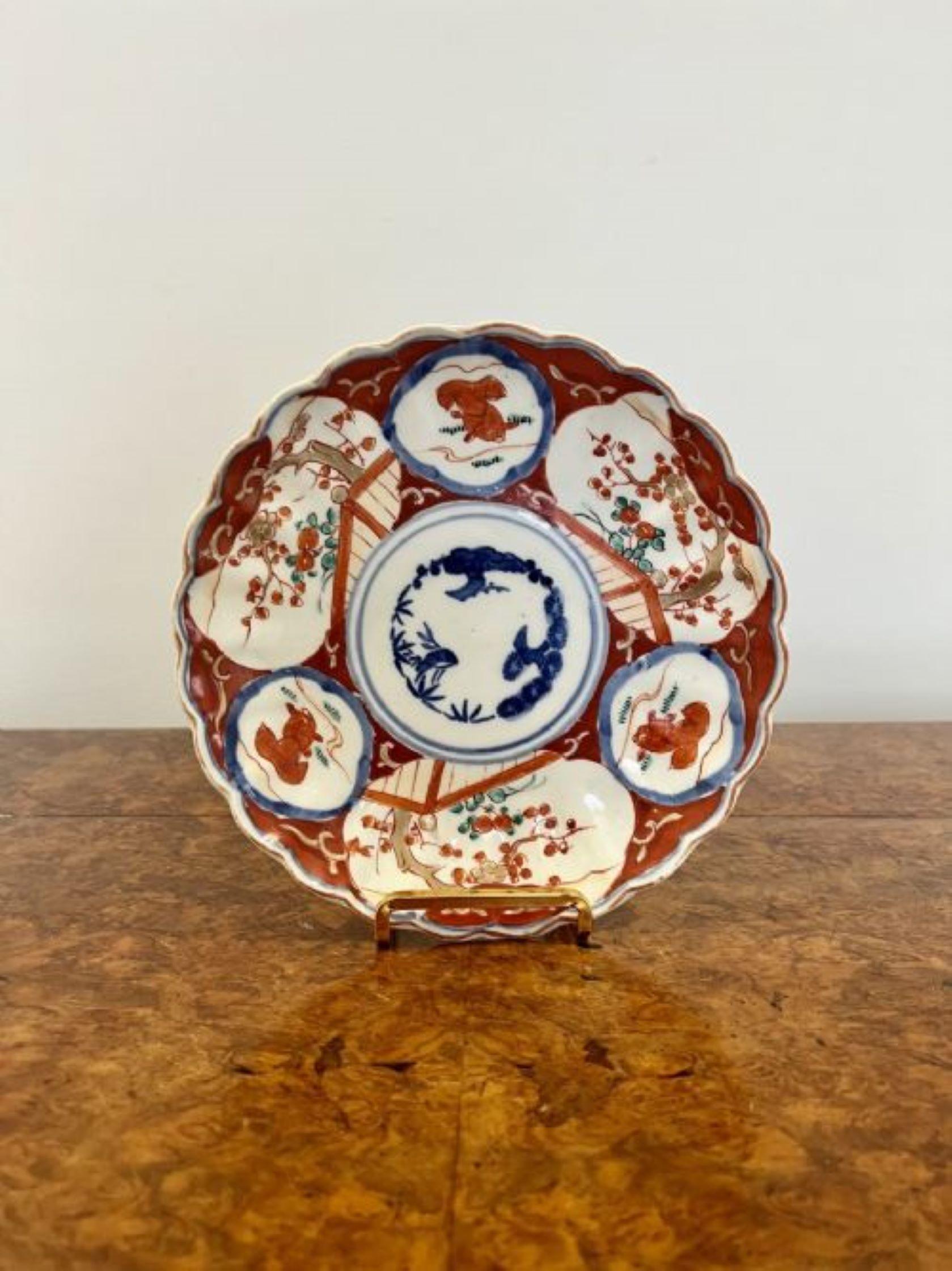 Ceramic Wonderful collection of three antique Japanese imari plates For Sale