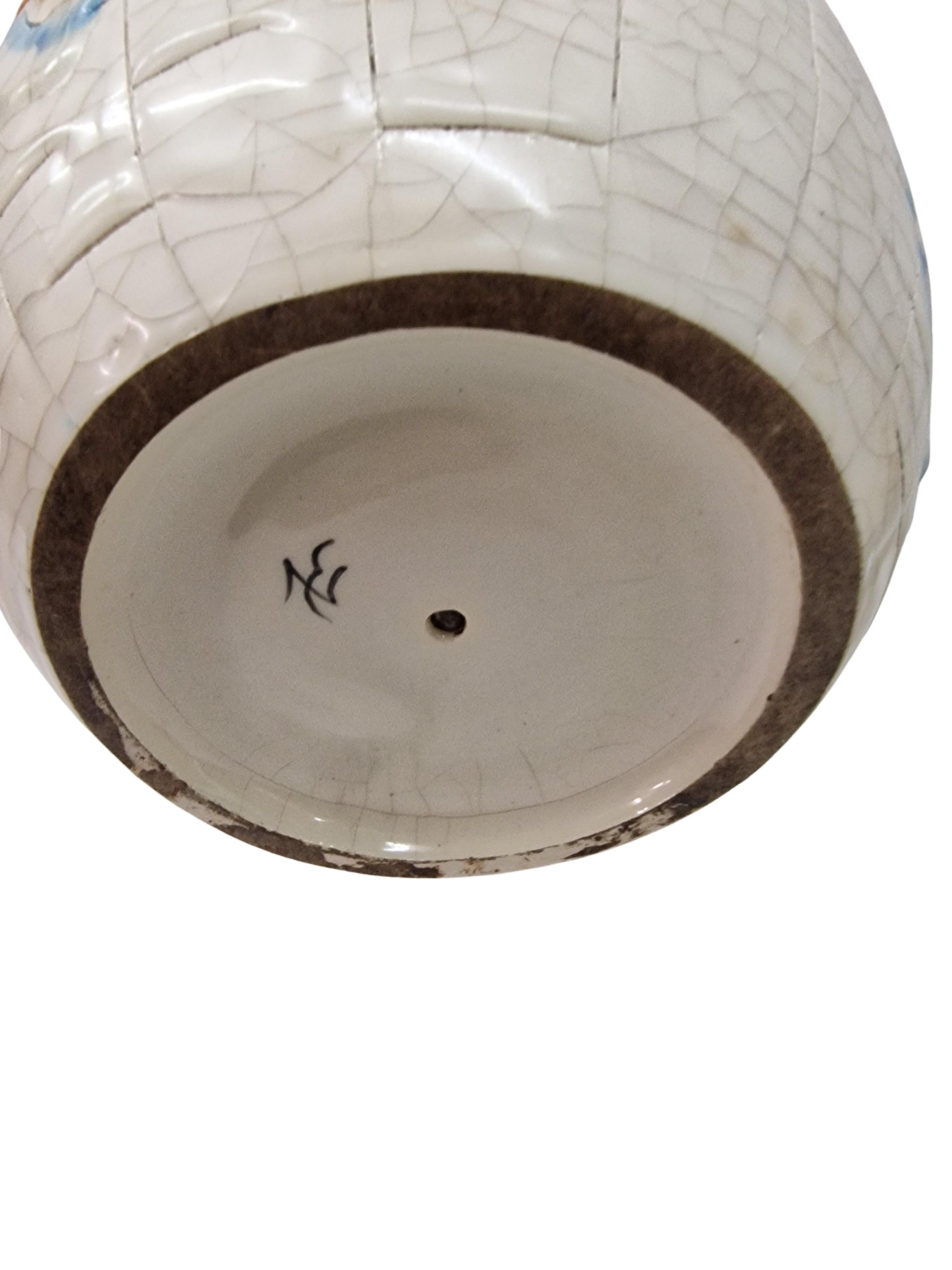 Métal Merveilleux globe au design rare comme seau à glace réfrigérant, Ugo Zaccagnini, années 1940, Italie en vente