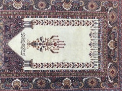Wonderful Fine Vintage Turkish Panderma Prayer Rug