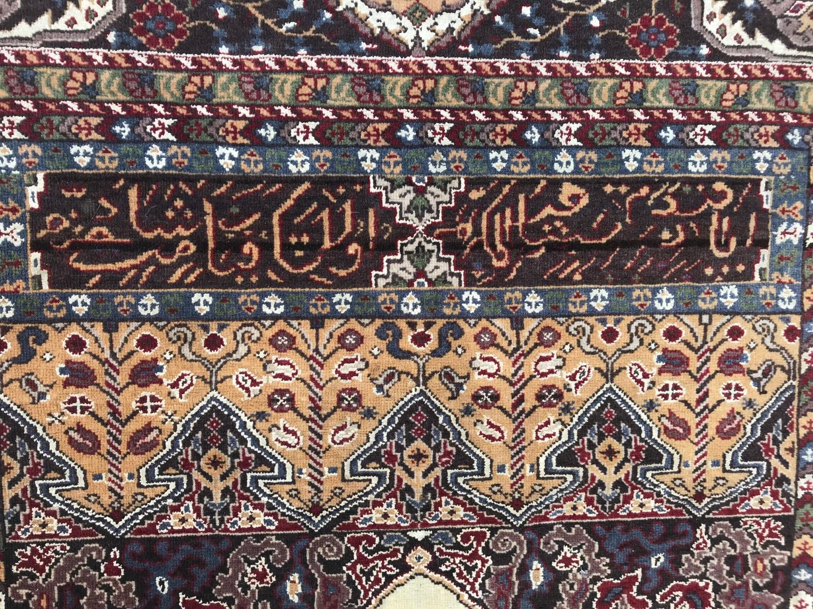 20th Century Wonderful Fine Vintage Turkish Panderma Prayer Rug For Sale