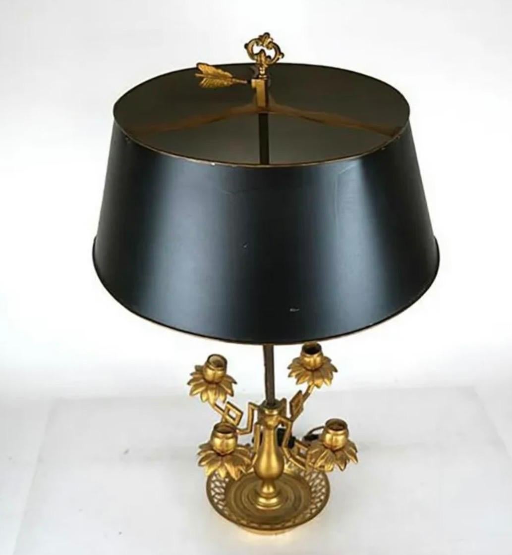 Wonderful French Dore bronze floral basket Bouillotte lamp tole shade 
Measures: 28